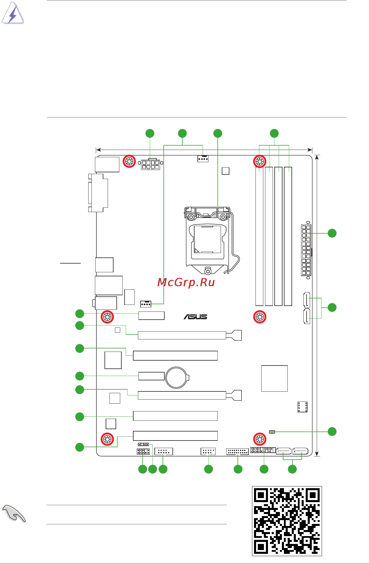 Asus b150-a [10/27] Chapter 1 product introduction