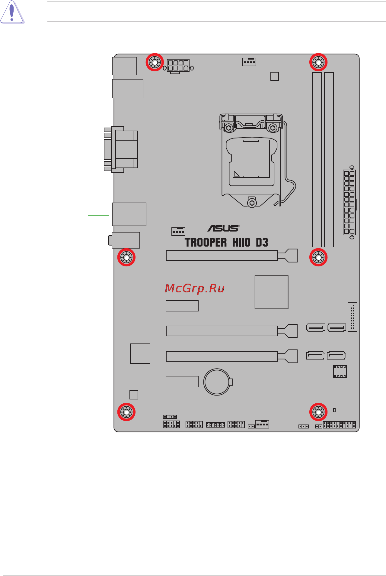 Asus tuf trooper h110 d3 [10/68] Screw holes