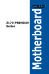 Asus z170-premium Инструкция по эксплуатации