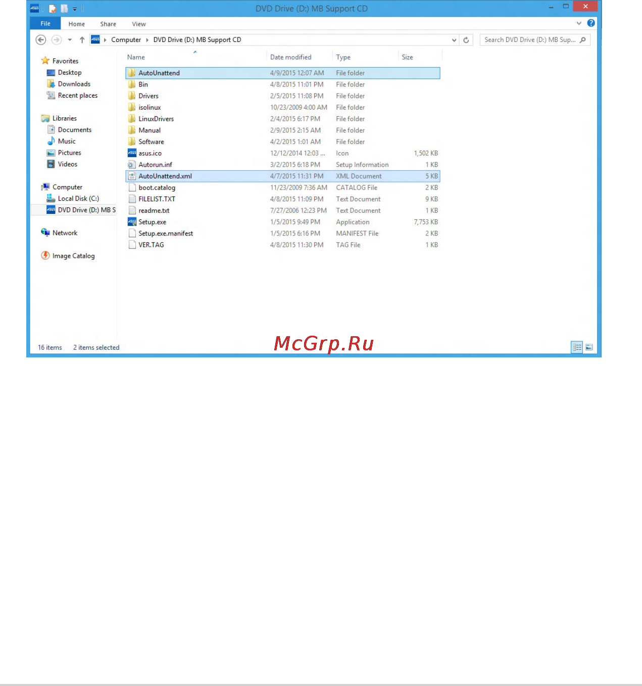Asus n3150i-c [29/66] Bit iso
