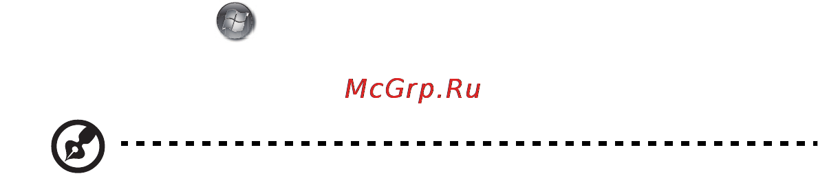 E-Machines E625-203G16 [3/11] Вначале о главном