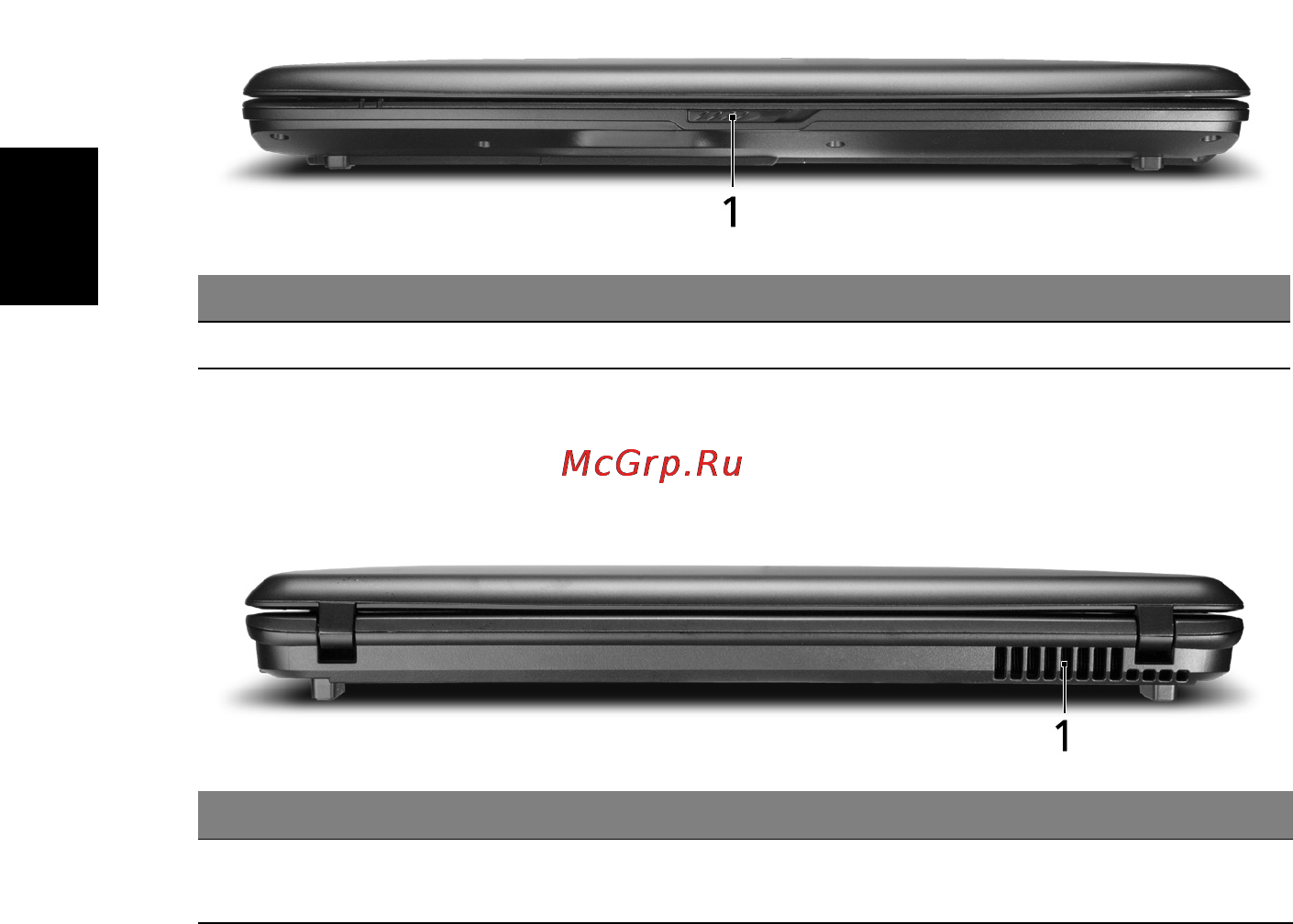 E-Machines E720-322G16 [6/11] Вид спереди с закрытой крышкой