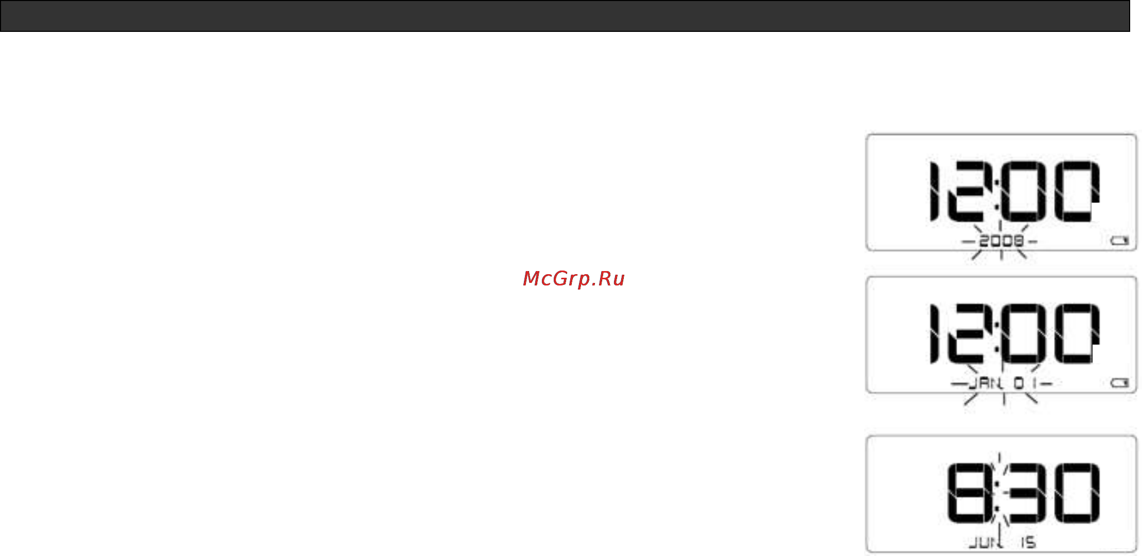 Iluv iMM173 д/iPod [11/24] Установка часов установка часов