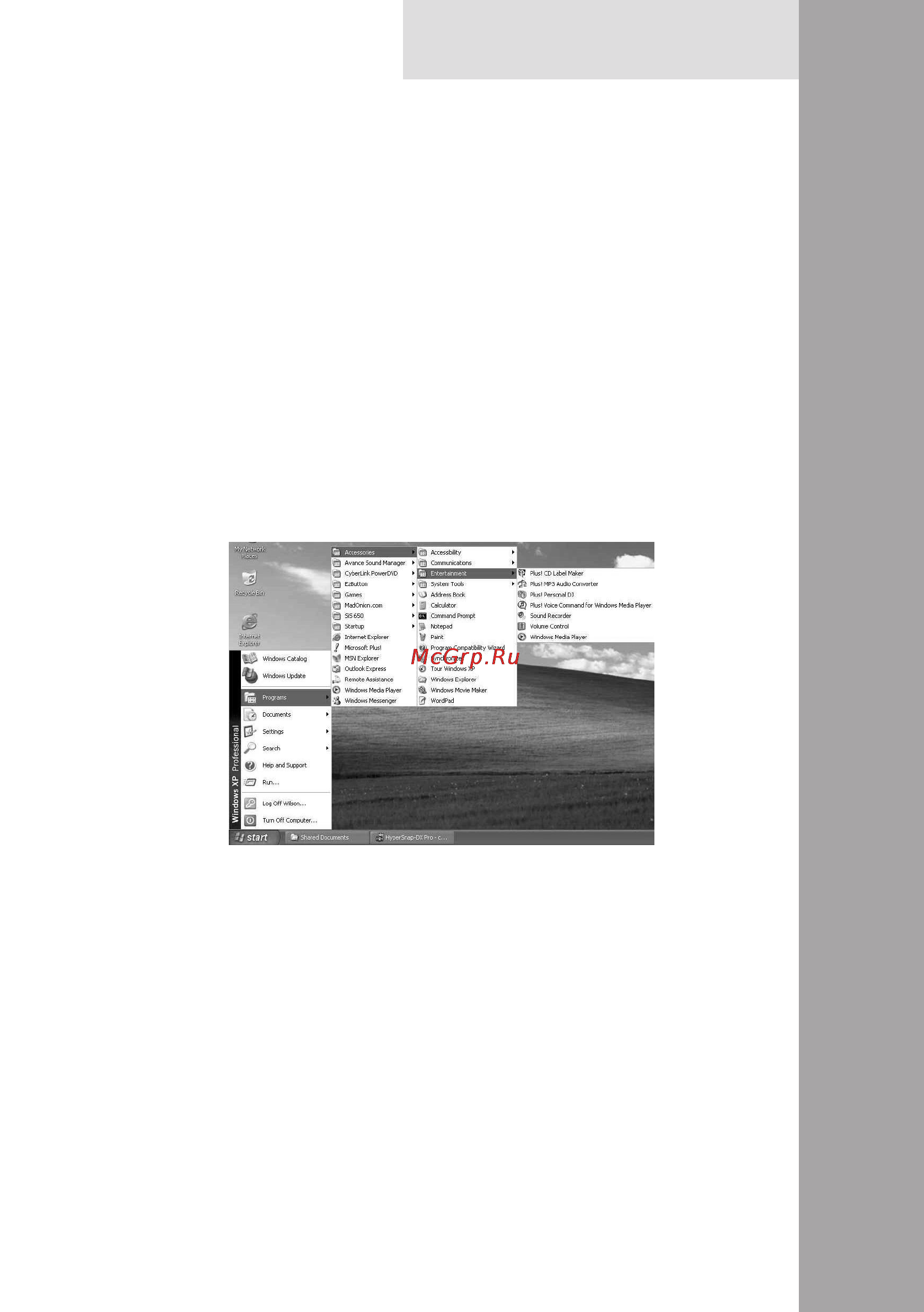 Iru Stl-6415D (48390) [51/134] Мультимедийные программы windows xp