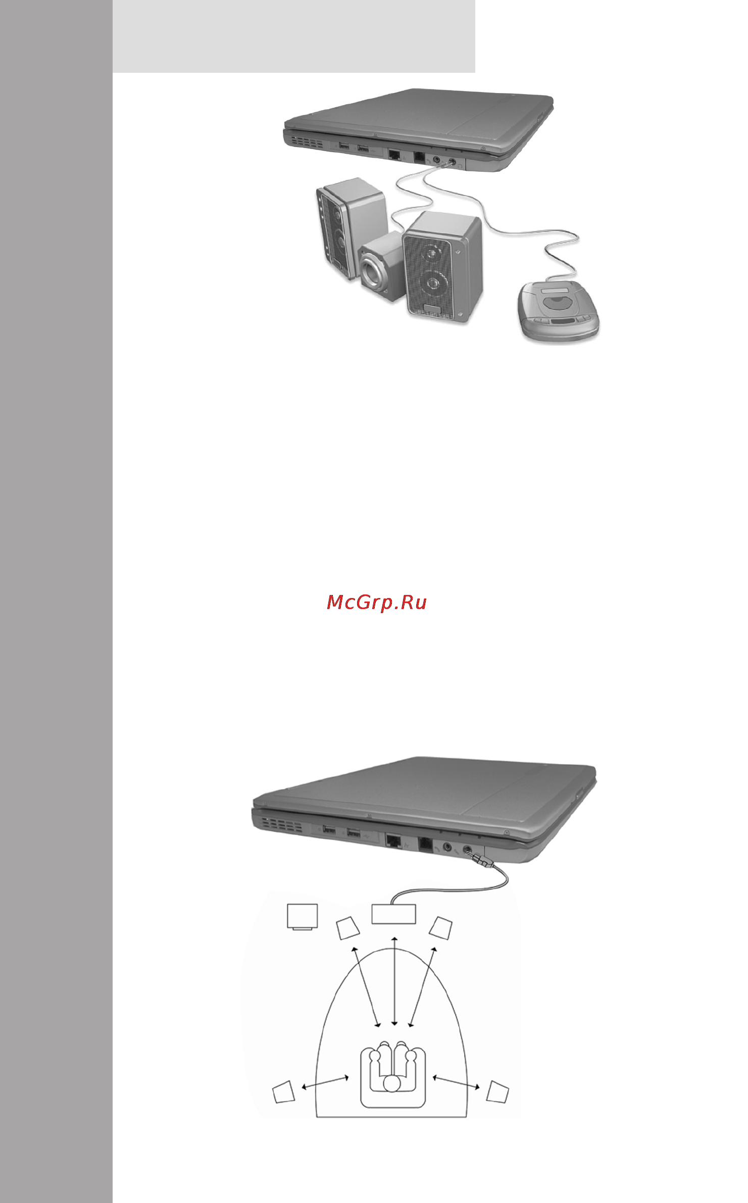Iru Stl-6415D (48390) [54/134] Разъем spdif опционально