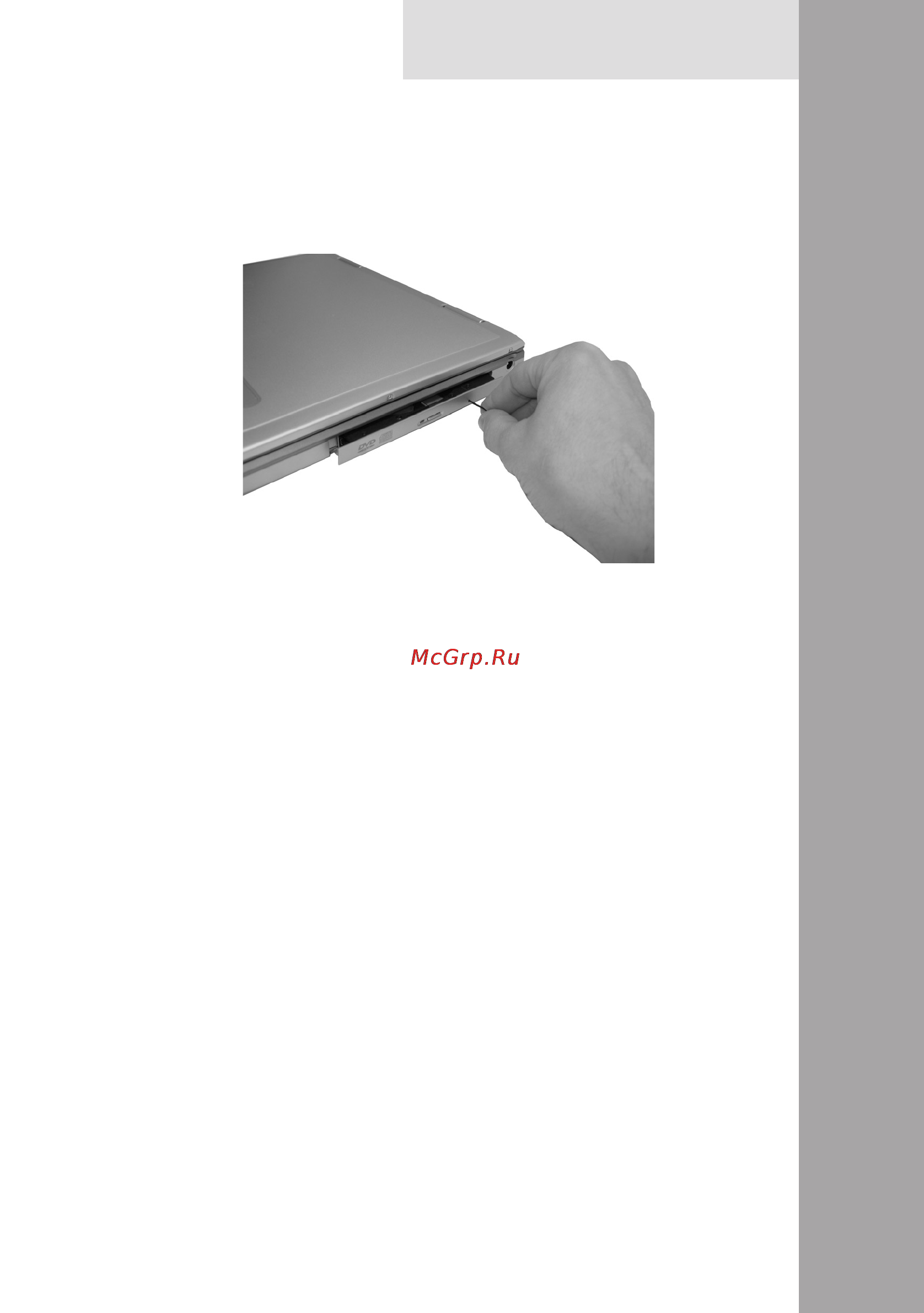 Iru Stl-6415D (48390) [93/134] S t i l o 6 4 1 4 6 4 1 5