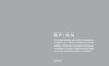 Iriver Spinn (4Gb) Black Инструкция по эксплуатации
