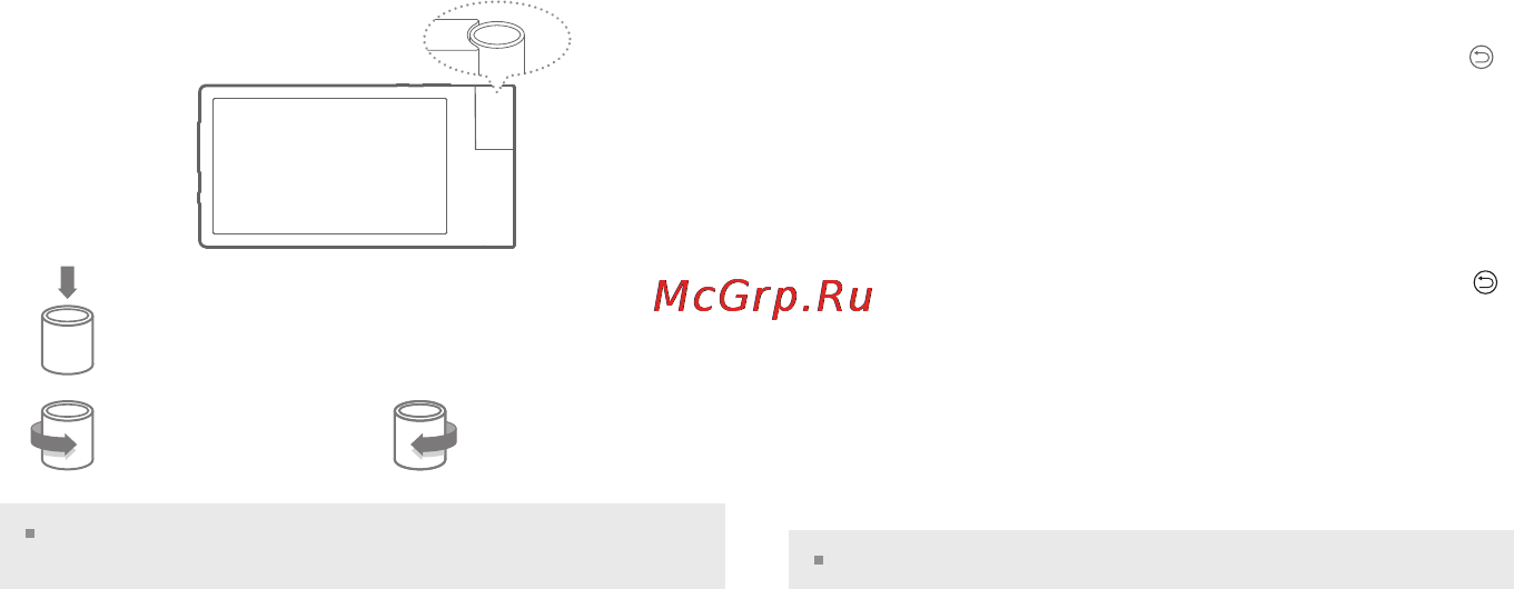 Iriver Spinn (4Gb) Black [10/55] Использование колеса и режима выбора