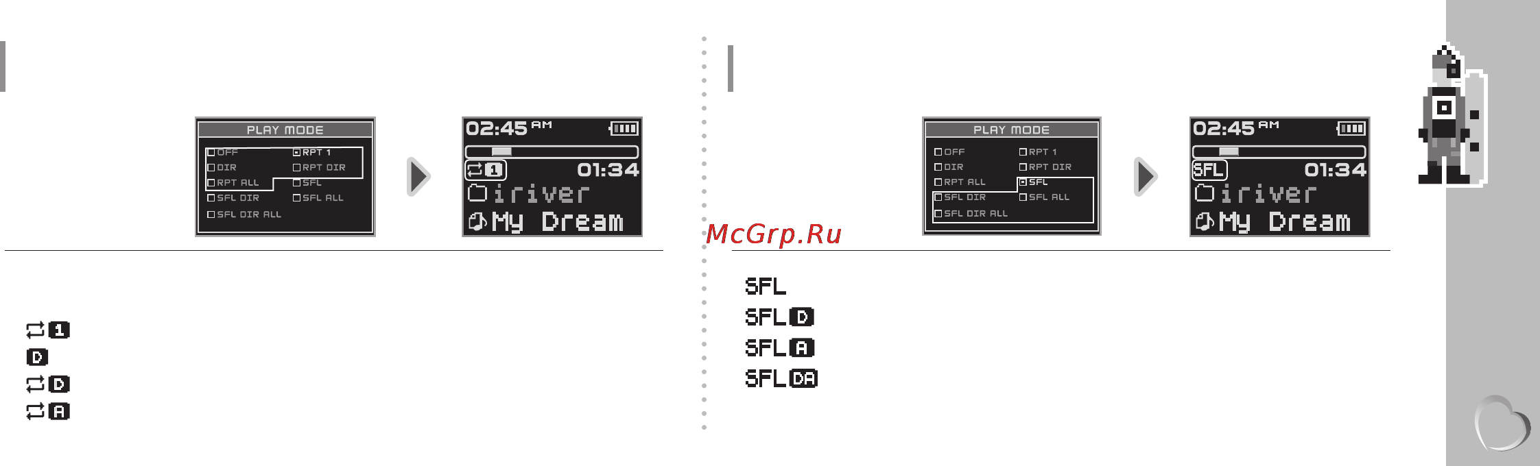 Iriver N 10(256Mb) [35/92] Iriver chmy dream