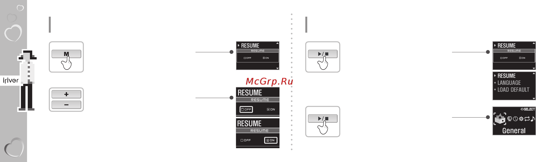 Iriver N 10(256Mb) [42/92] Выход из меню