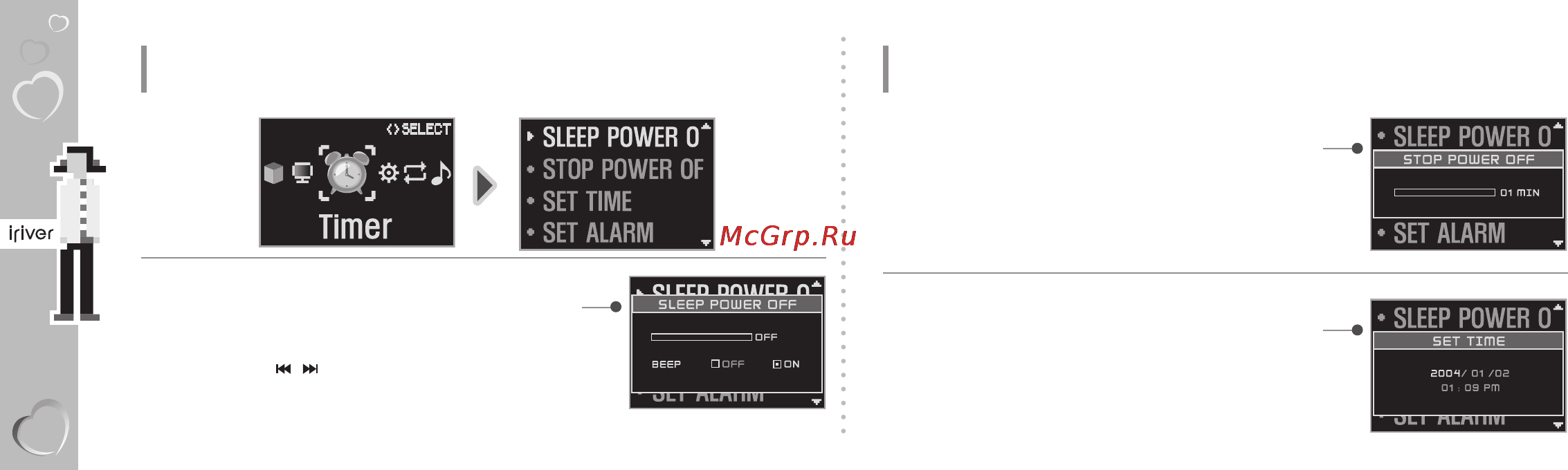 Iriver N 10(256Mb) [46/92] Меню таймер