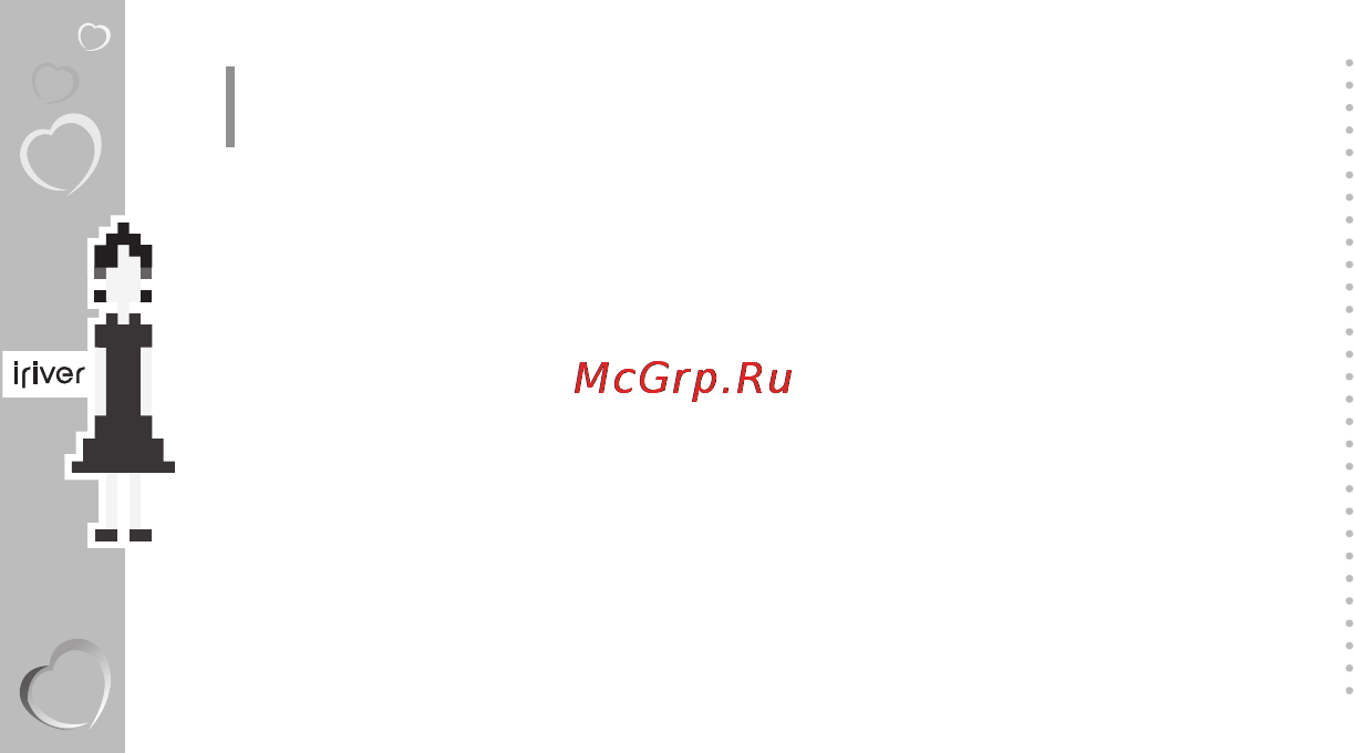 Iriver N 10(256Mb) [8/92] Возможности