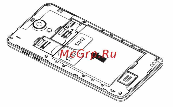 Texet X-Quad TM-4503 Инструкция по эксплуатации онлайн [15/48] 149195