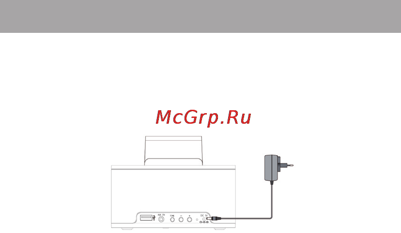 Texet TRC-307 [9/17] Подготовка к работе установка резервной батареи для сохранения настроек