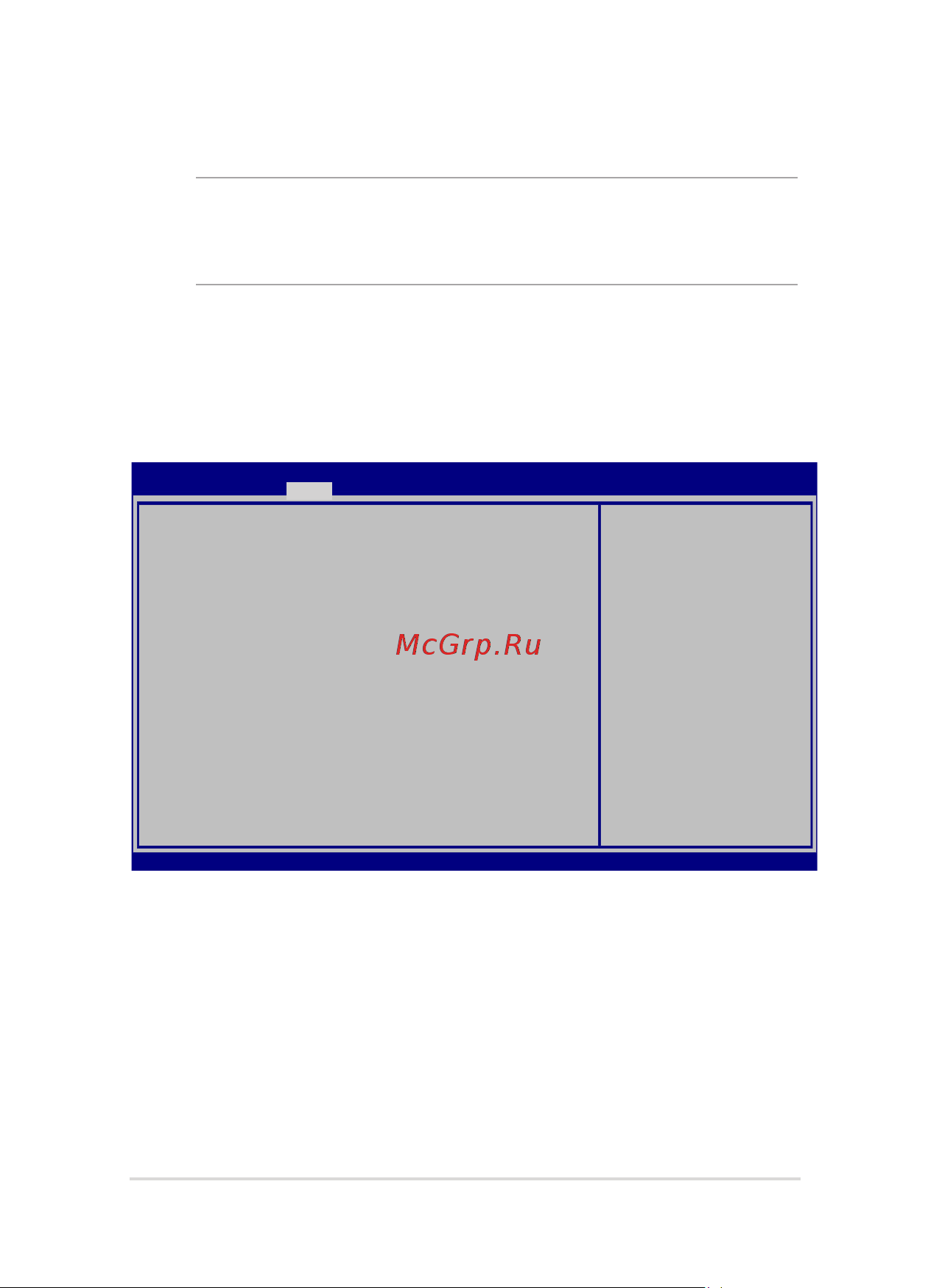 Asus zenpad t100ha-fu030t, 90nb0748-m05570 [61/106] Примечание скриншоты с опциями bios в этом разделе предназначены только для справки изображение на экране может отличаться в зависимости от модели и...