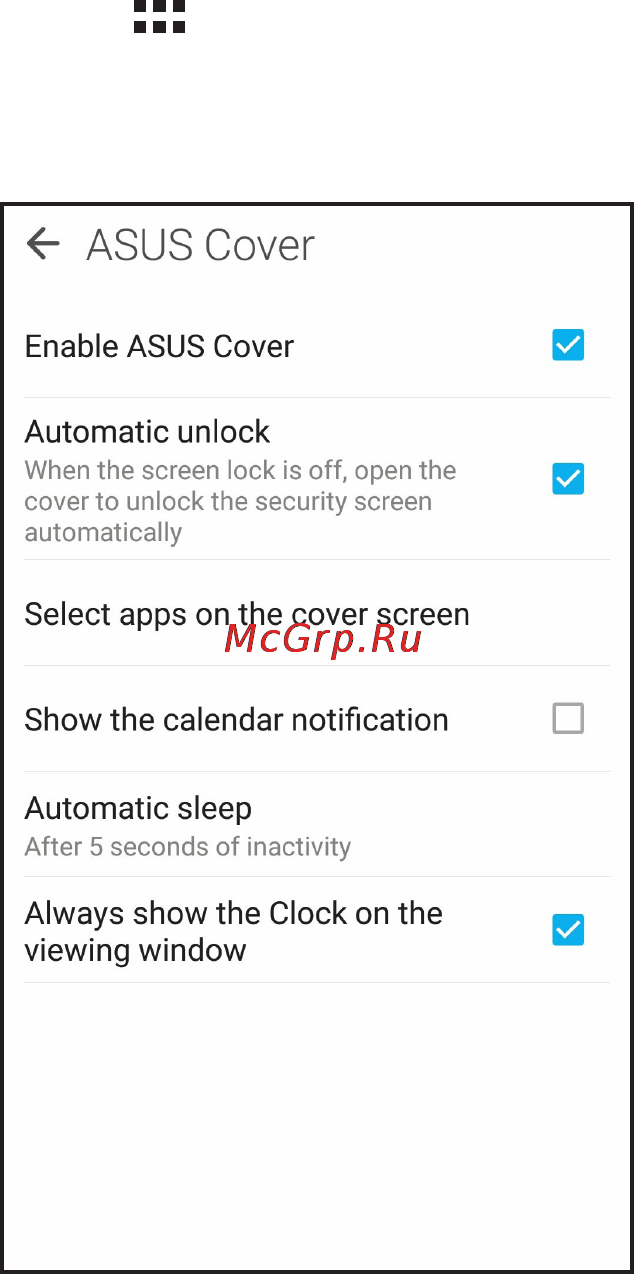 Asus zenfone laser ze601kl-6c037ru 32gb, 3ram, red, красный [143/154] Конфигурация чехла asus