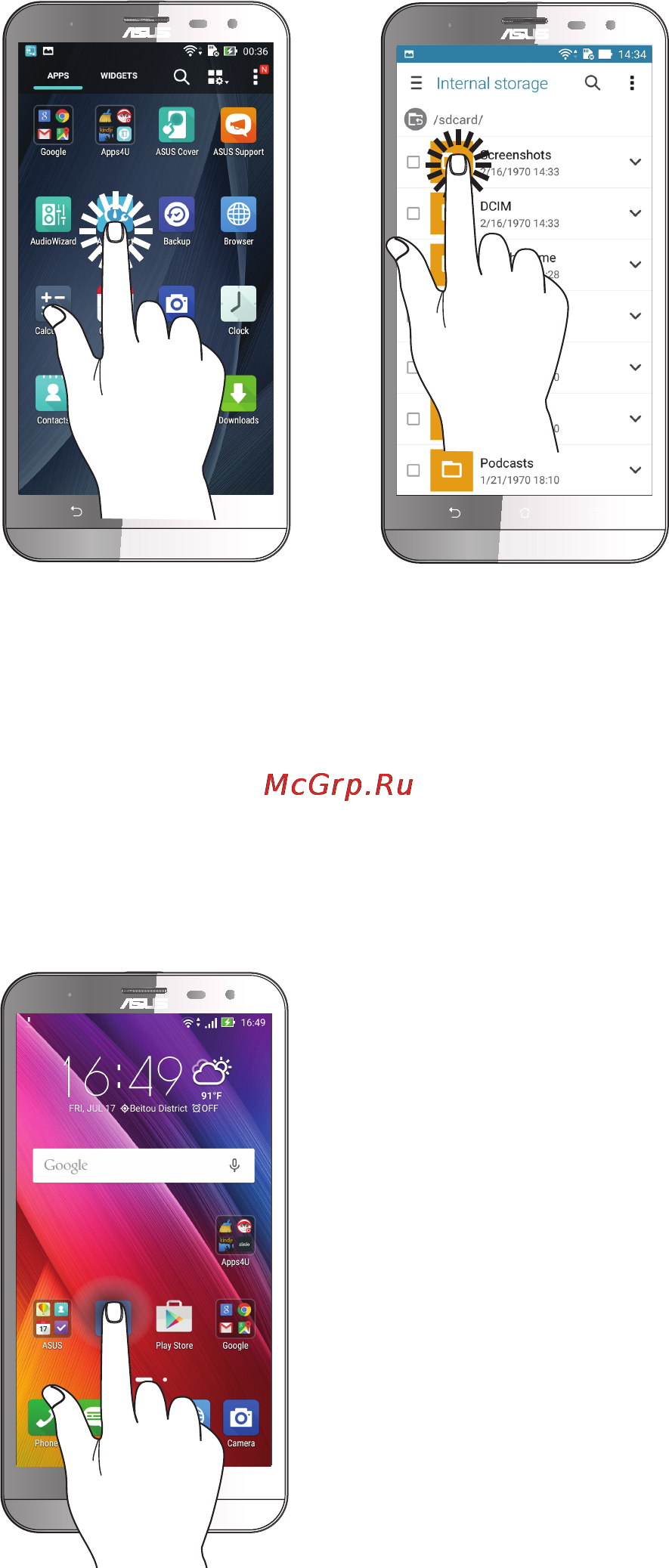 Asus zenfone laser ze601kl-6c037ru 32gb, 3ram, red, красный [20/154] Использование сенсорного экрана