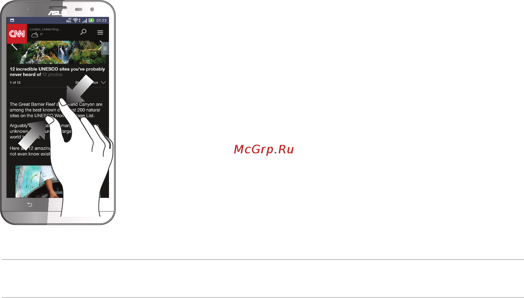 Asus zenfone laser ze601kl-6c037ru 32gb, 3ram, red, красный [22/154] Уменьшение