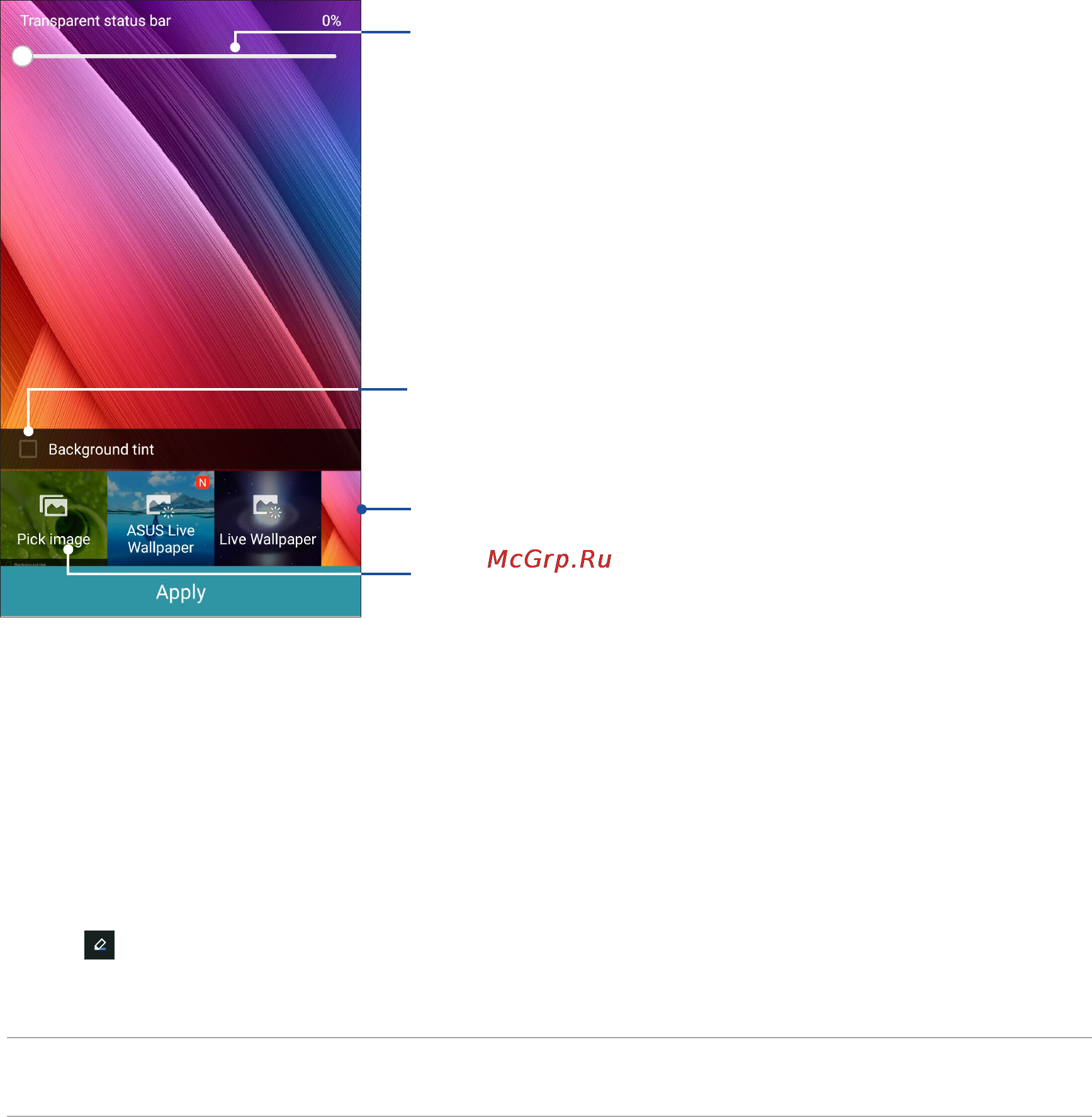 Asus zenfone laser ze601kl-6c037ru 32gb, 3ram, red, красный [28/154] Обои