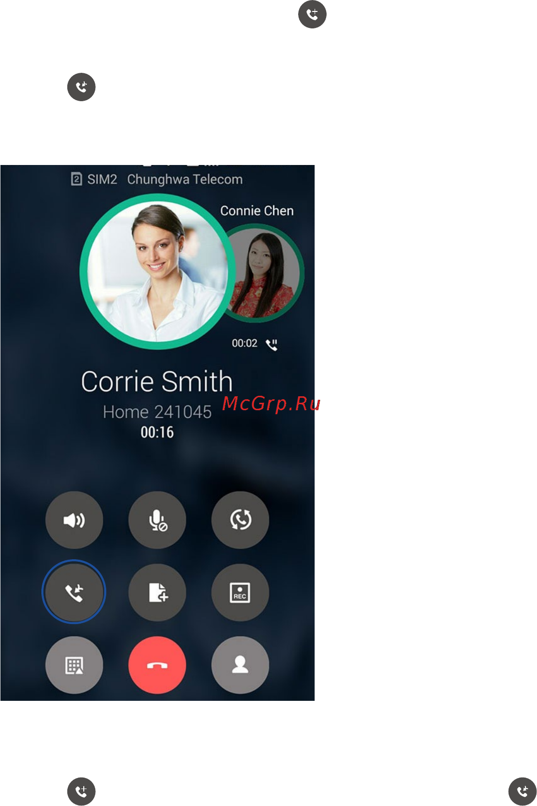 Asus zenfone laser ze601kl-6c037ru 32gb, 3ram, red, красный [67/154] Настройка конференц связи