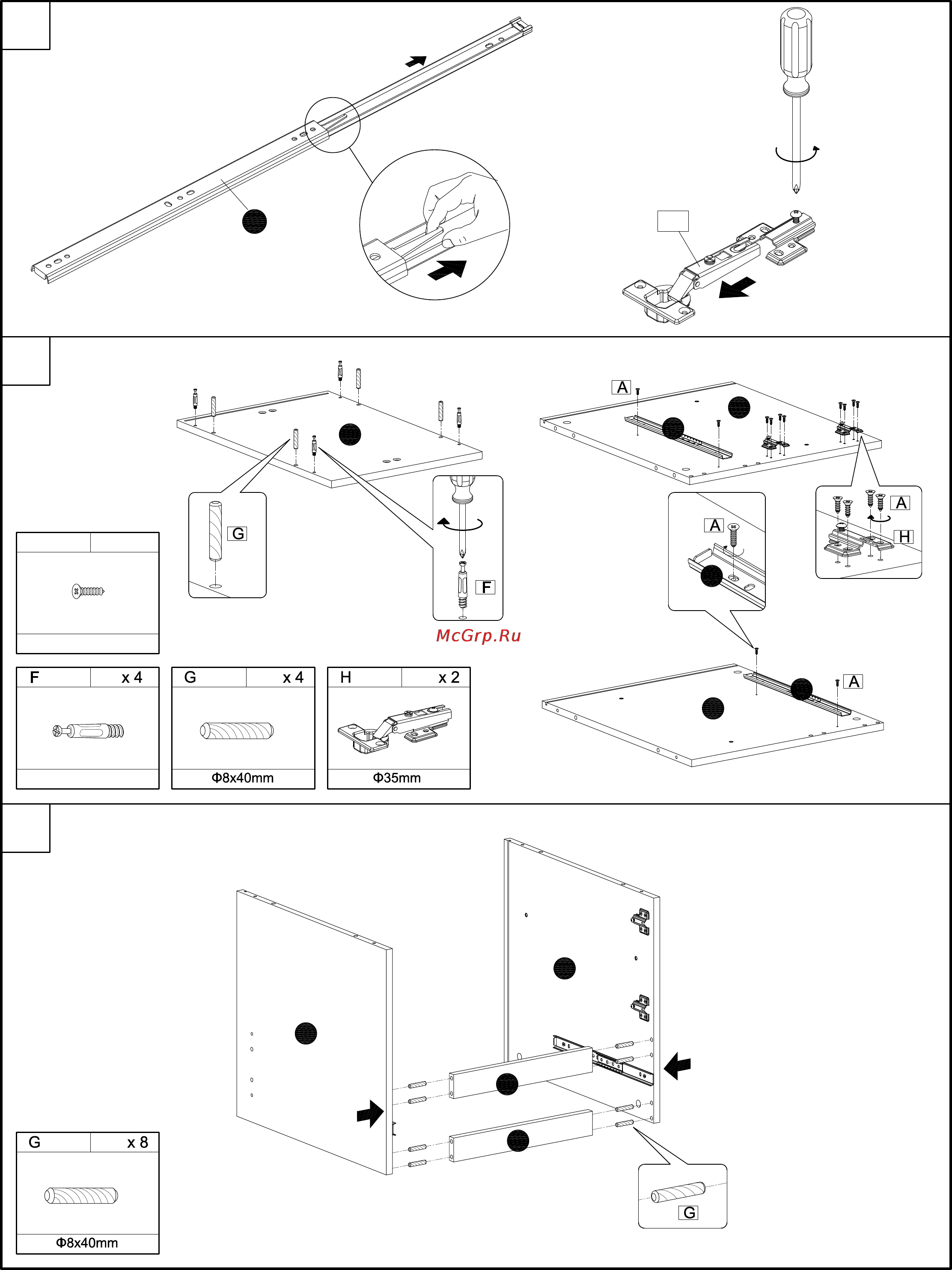 Бюрократ DL-HG003/White [3/8] H x2 x2