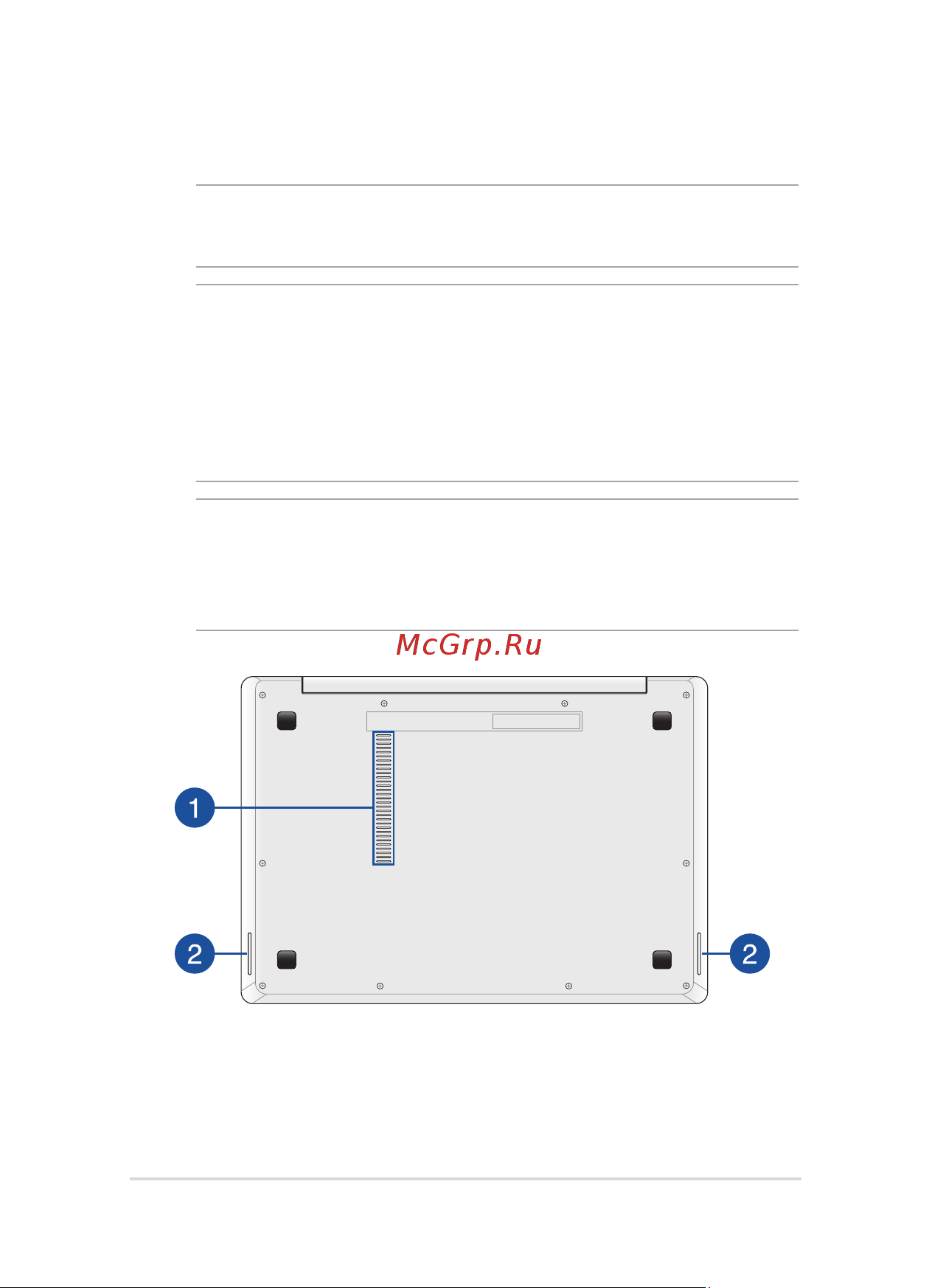 Asus transformer book flip tp300ua, 90nb09z1-m00620 [15/106] Нижняя сторона