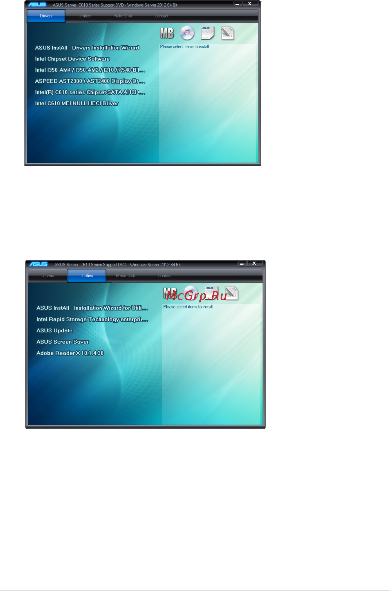 Asus rs500-e8-ps4 v2 [181/198] Drivers menu tab