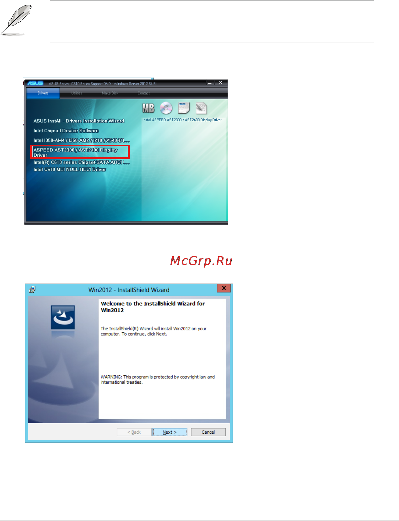 Asus rs500-e8-ps4 v2 [189/198] Vga driver installation