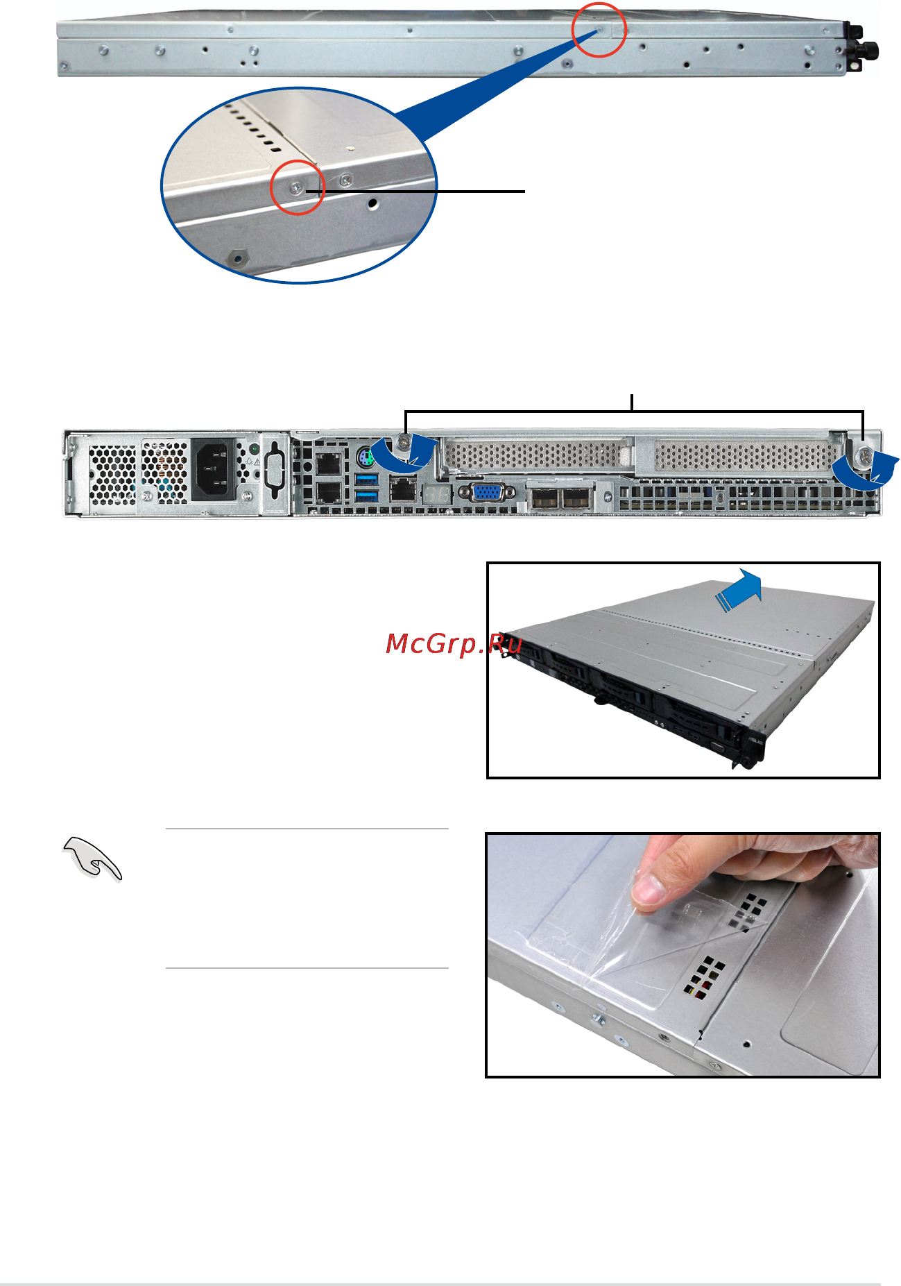 Asus rs500-e8-ps4 v2 [24/198] Chassis cover