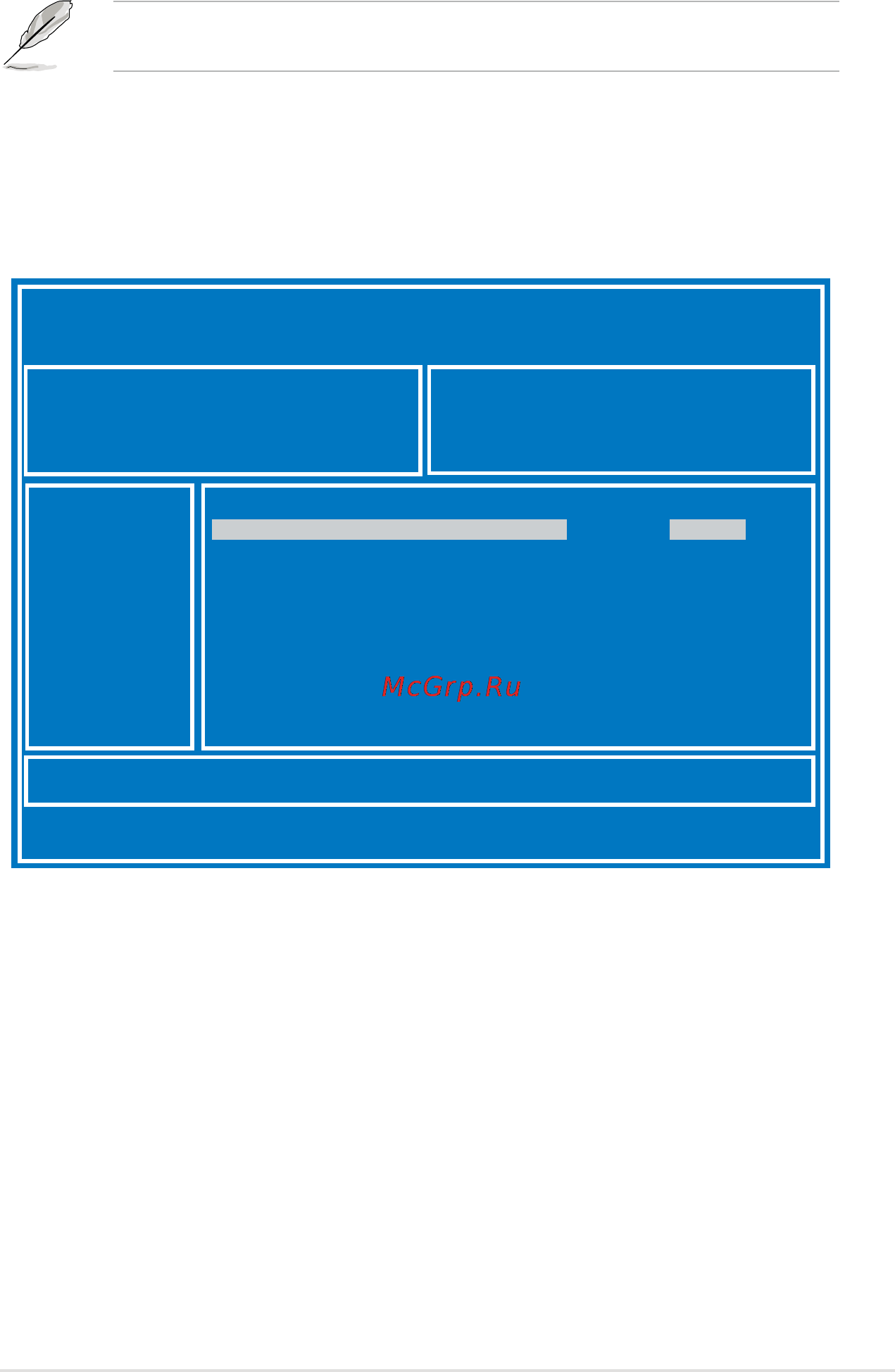 Asus rs500-e8-ps4 v2 [77/198] Asus ez flash 2 utility