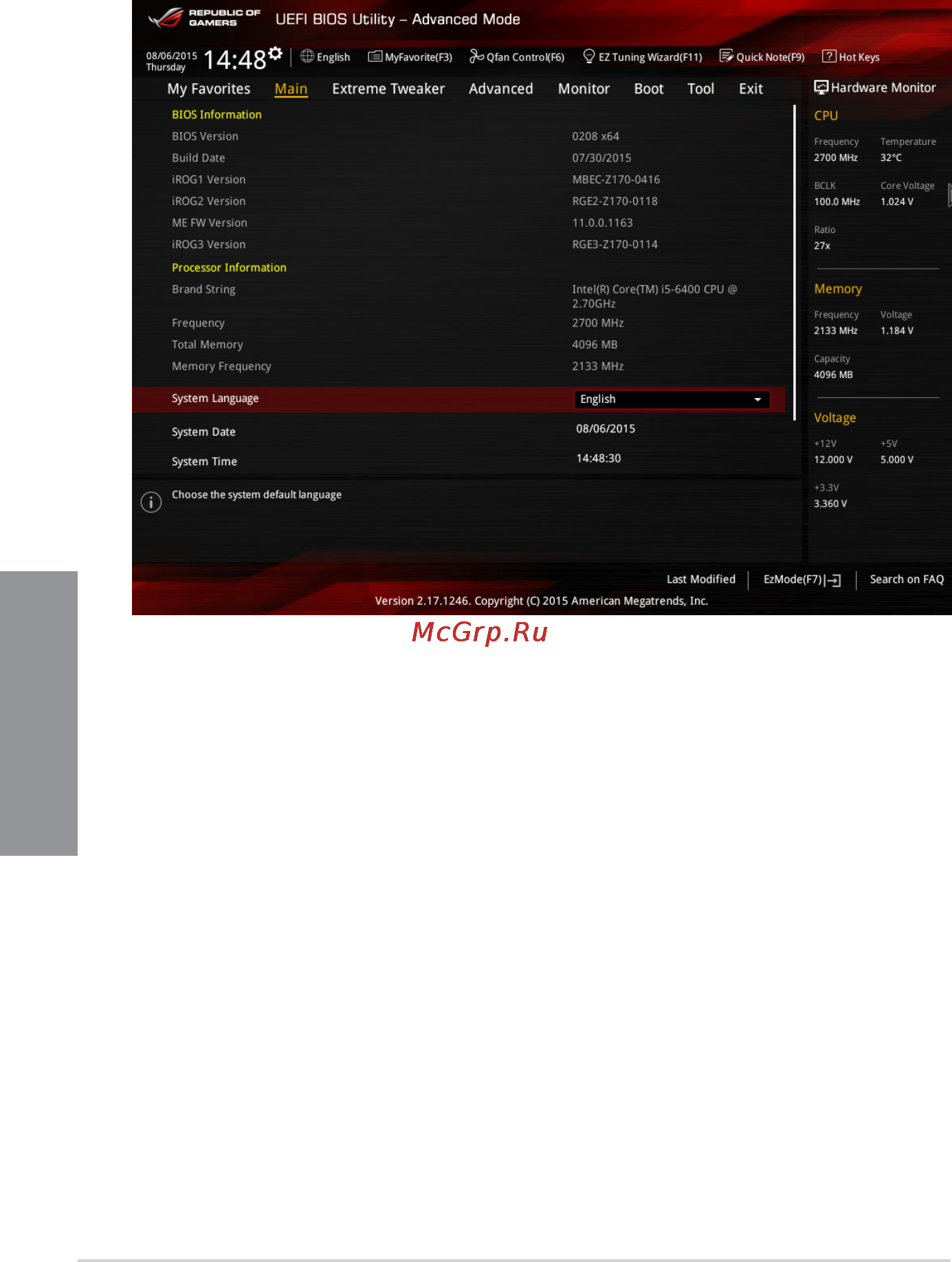 Asus rog maximus viii extreme/assembly [94/226] Main menu