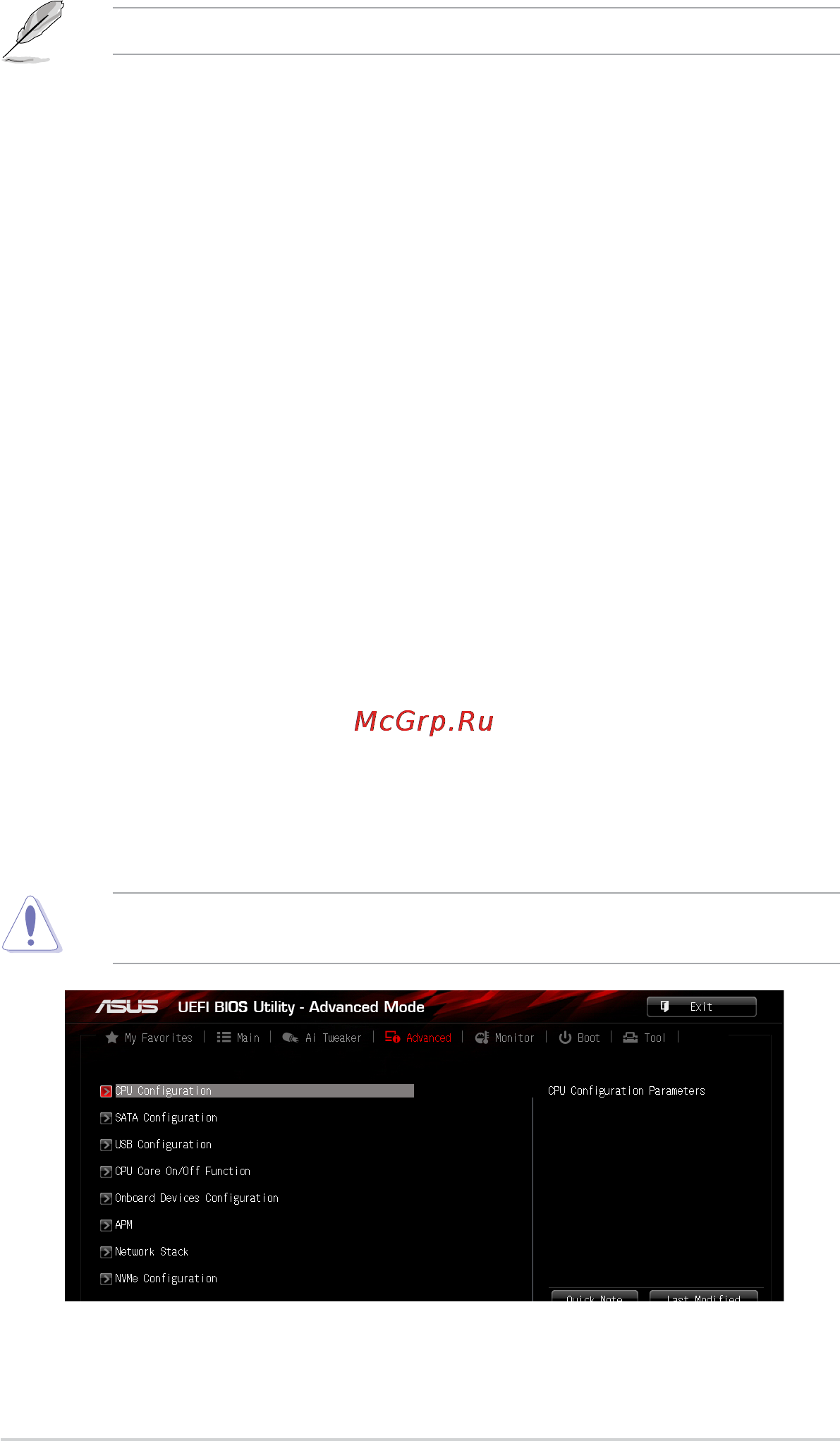Asus 970 pro gaming/aura [54/76] Advanced menu