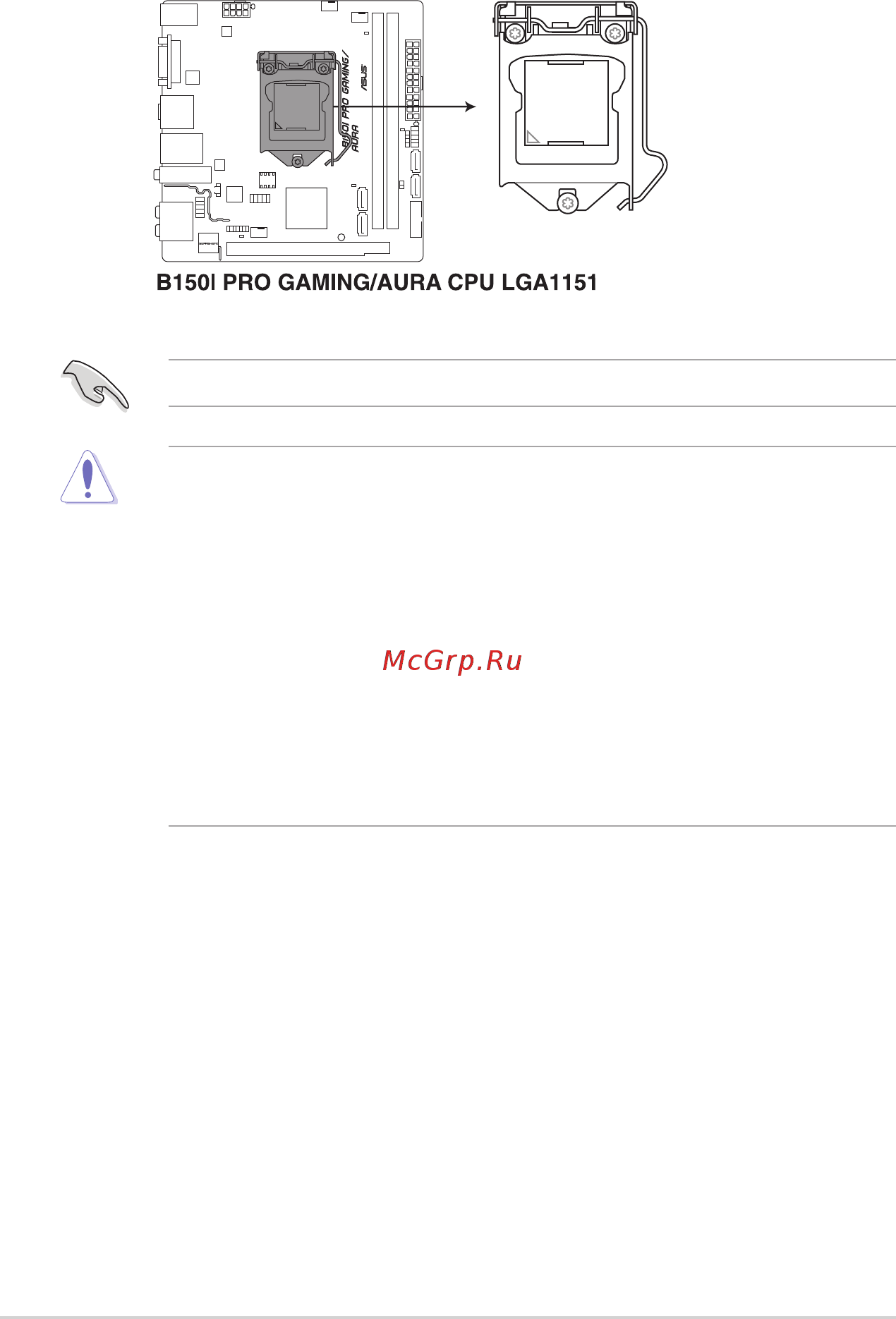 Asus b150i pro gaming/wifi/aura [12/92] Central processing unit cpu