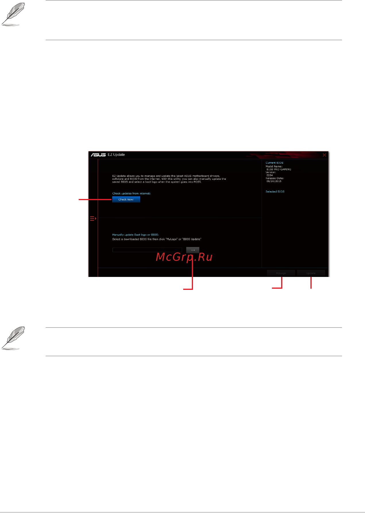 Asus b150i pro gaming/wifi/aura [37/92] Ez update