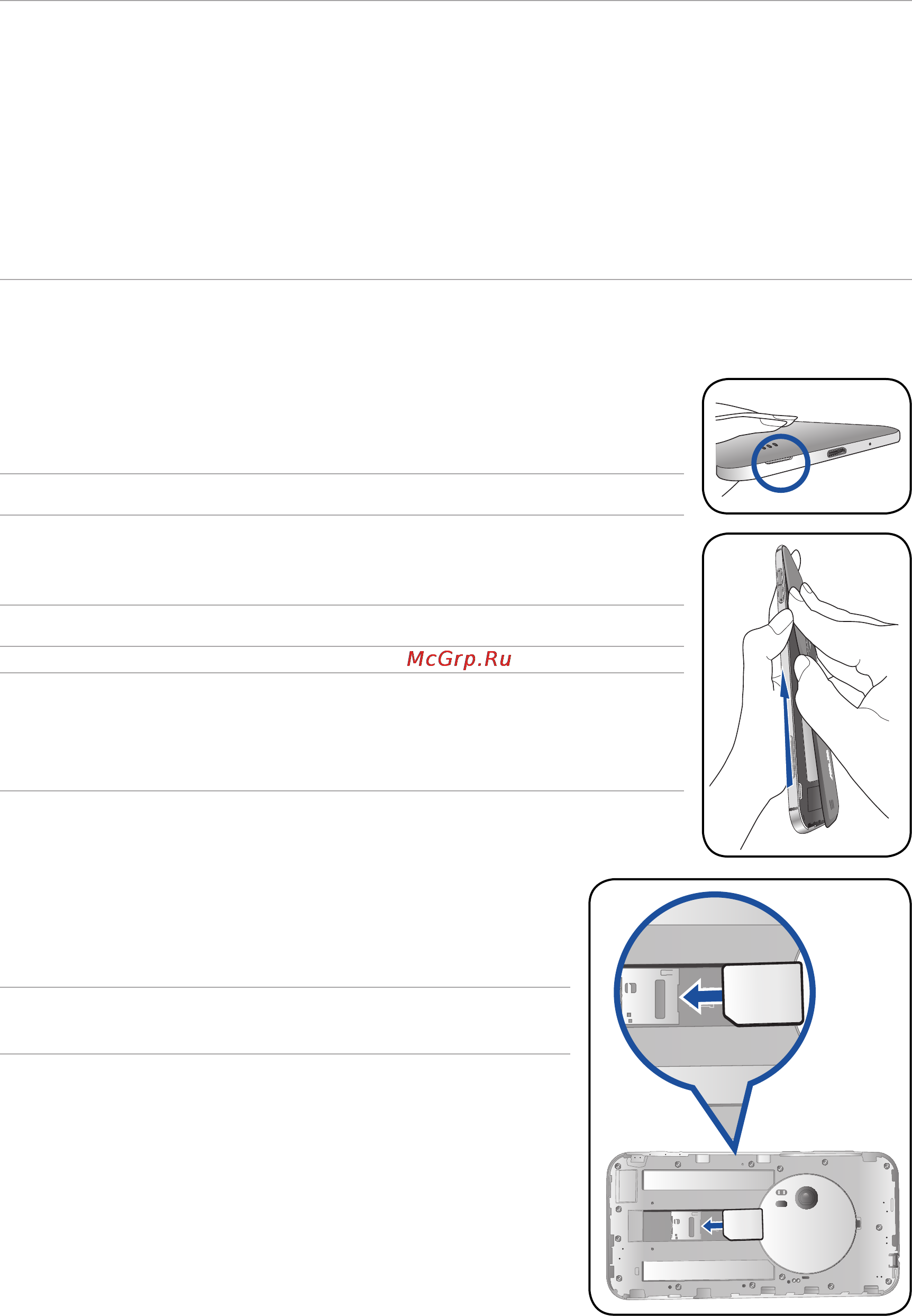 Asus zenfone zoom zx551ml-1a054ru 128gb, 4ram, black  черный [10/154] Installing a micro sim card