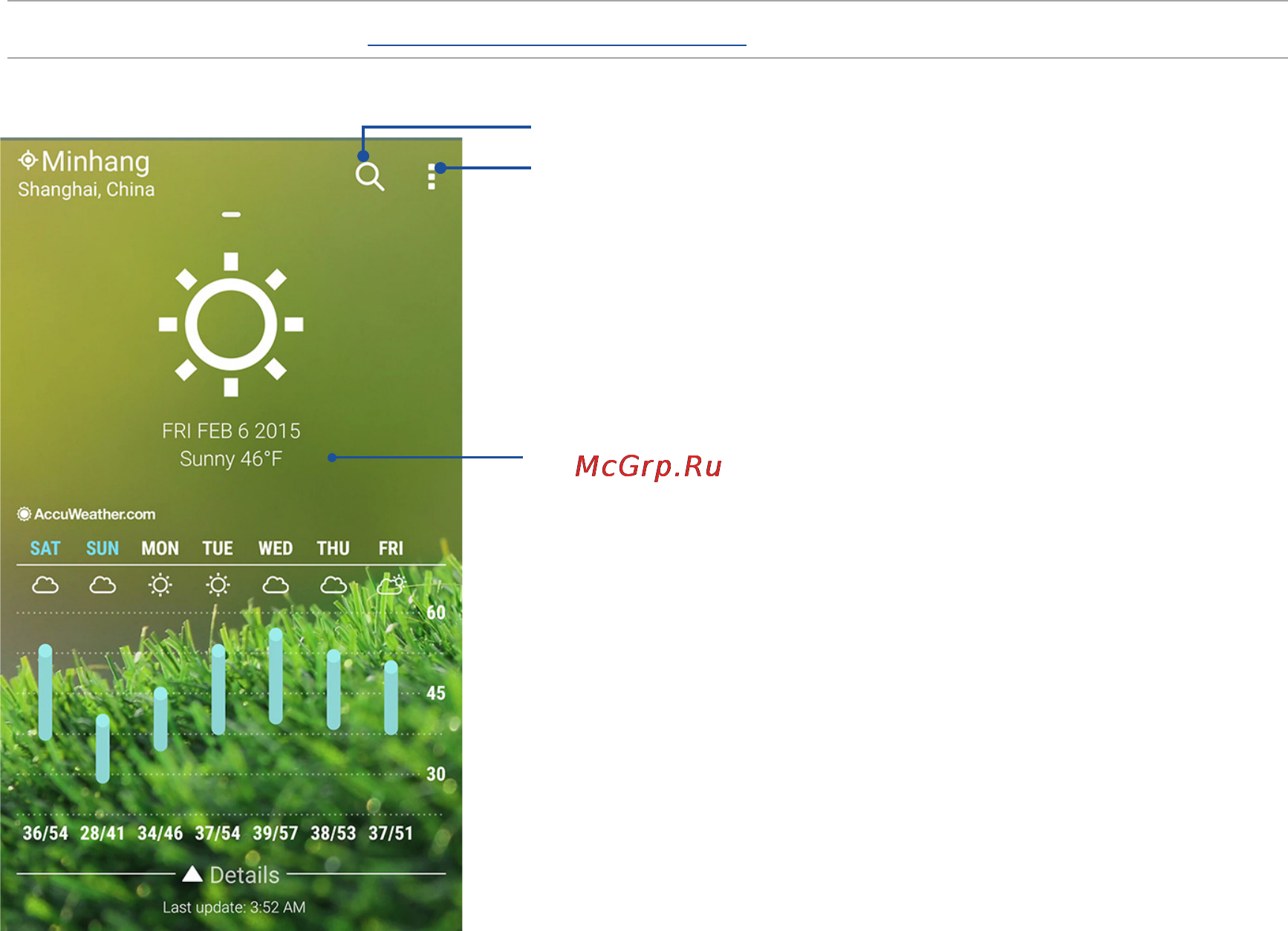 Asus zenfone zoom zx551ml-1a054ru 128gb, 4ram, black  черный [117/154] Weather home screen