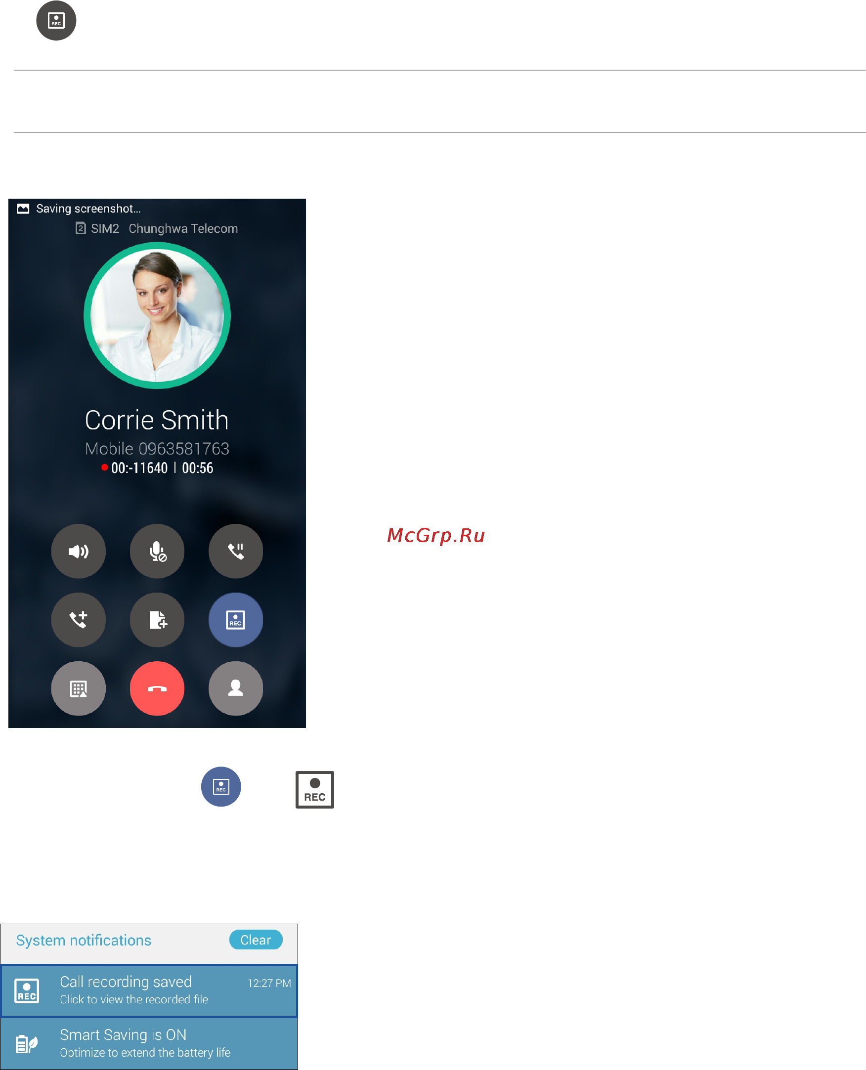 Asus zenfone zoom zx551ml-1a054ru 128gb, 4ram, black  черный [66/154] Recording calls