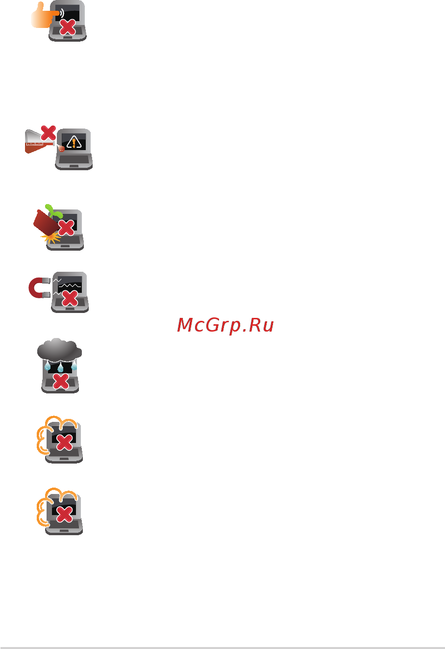 Asus ROG GL753VD-GC139T 90NB0DM2-M02030 [10/122] Уход за ноутбуком