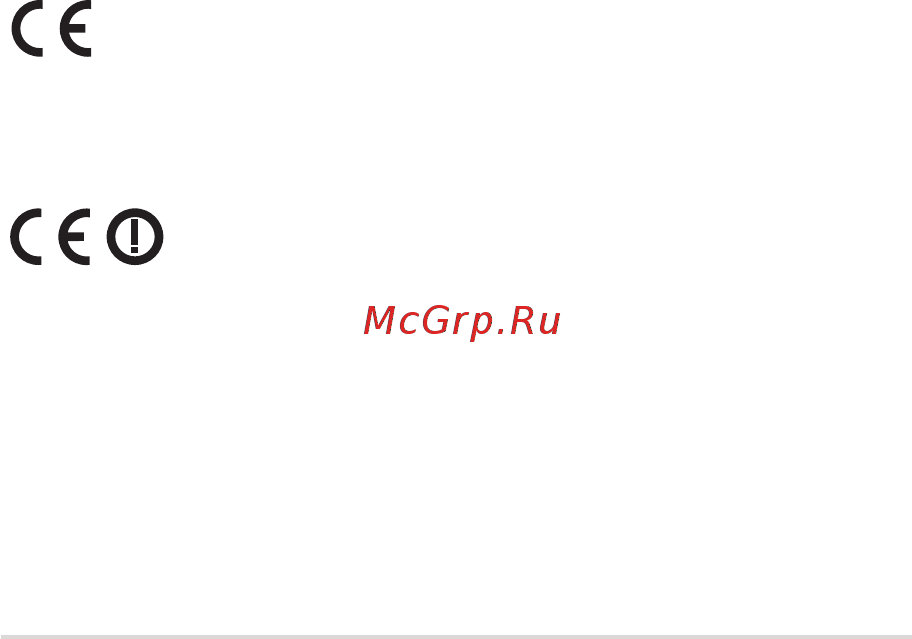 Asus ROG GL753VD-GC139T 90NB0DM2-M02030 [107/122] Заявление о соответствии европейской директиве r tte 1999 5 ec