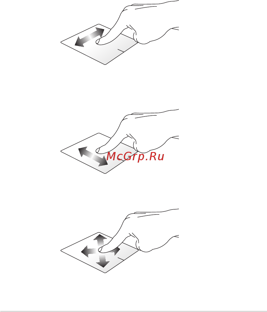 Asus ROG GL753VD-GC139T 90NB0DM2-M02030 [33/122] Перемещение курсора