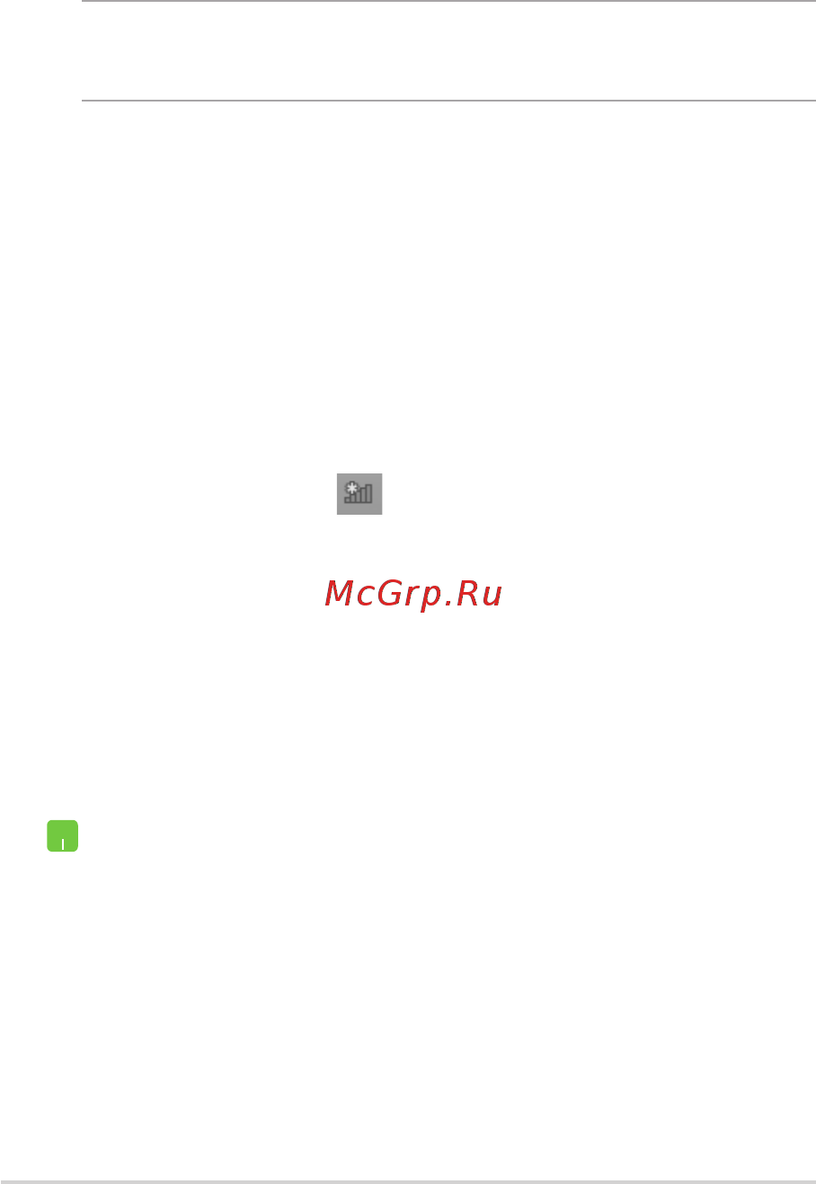 Asus ROG GL703VD-EE126T 90NB0GM1-M02410 [72/122] Настройка подключения со статическим ip