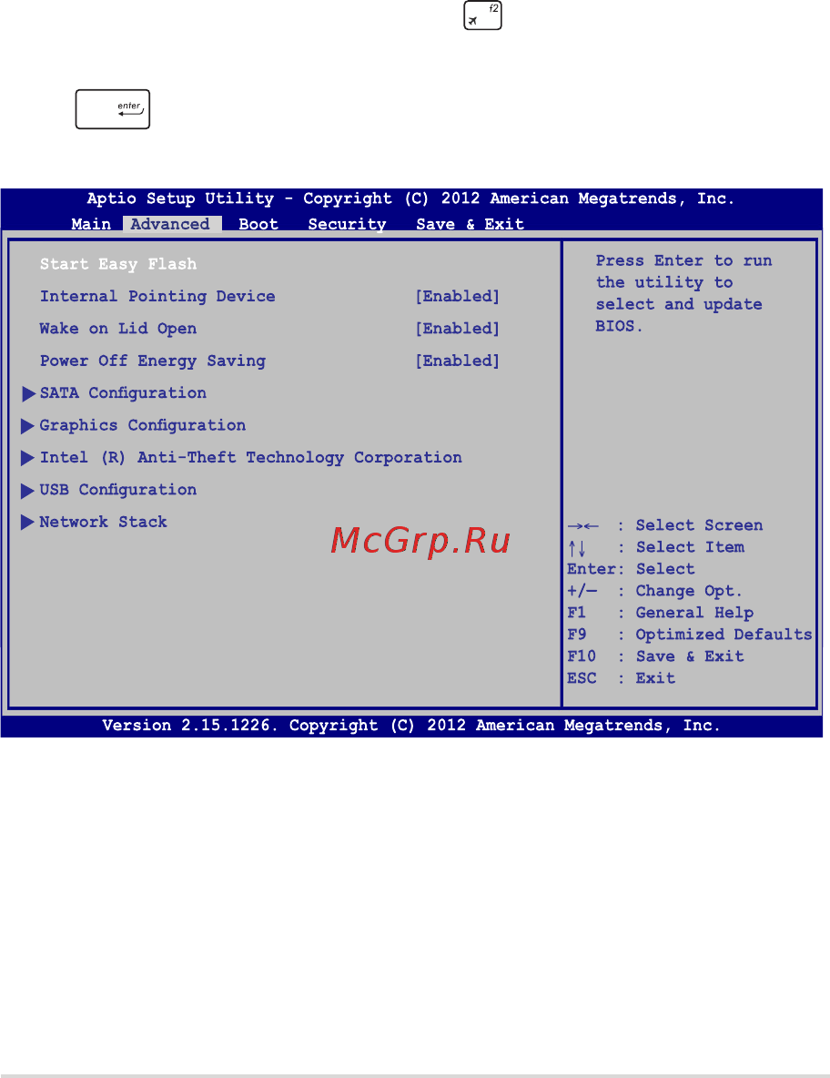Asus ROG GL753VD-GC139T 90NB0DM2-M02030 [87/122] Для обновления bios выполните следующее