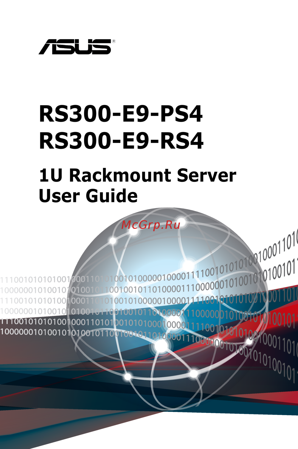 Asus rs300-e9-rs4 /dvr/2cee/en Инструкция по эксплуатации