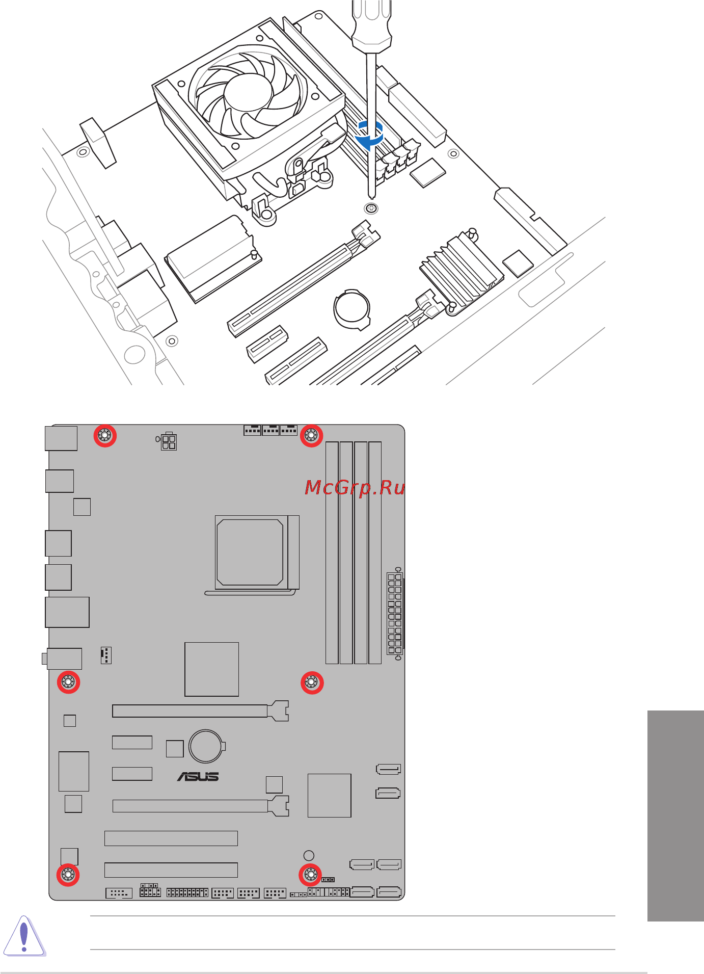 Asus M5A97 LE R2.0 [41/132] Chapter 2