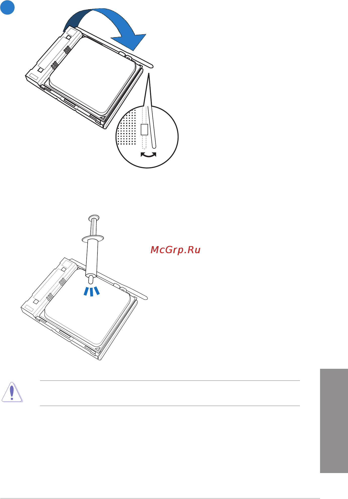 Asus M5A97 LE R2.0 [43/132] Chapter 2