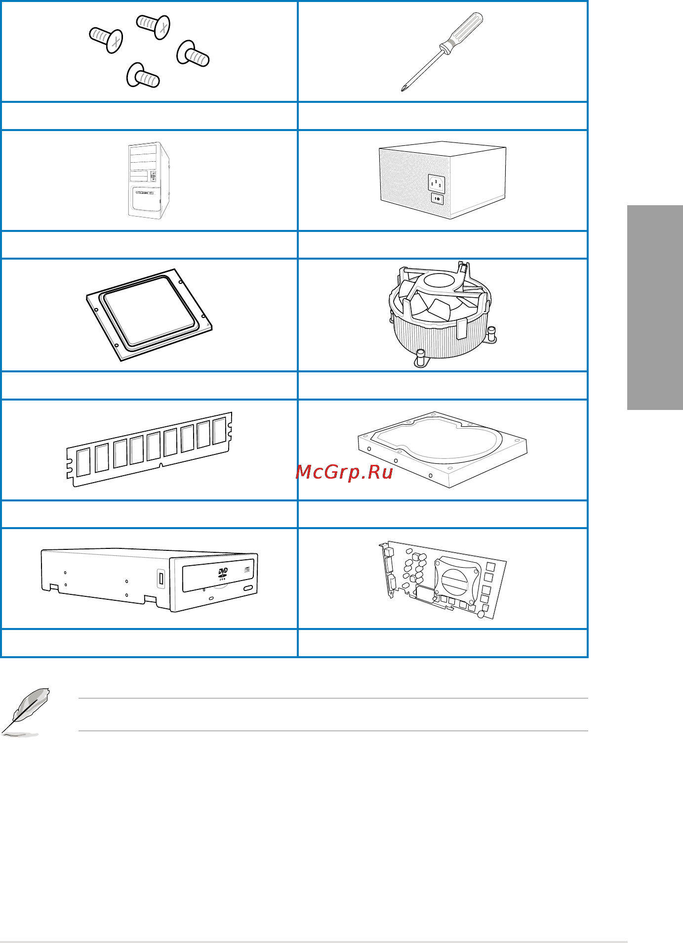 Asus P9X79 LE [49/176] Building your computer system