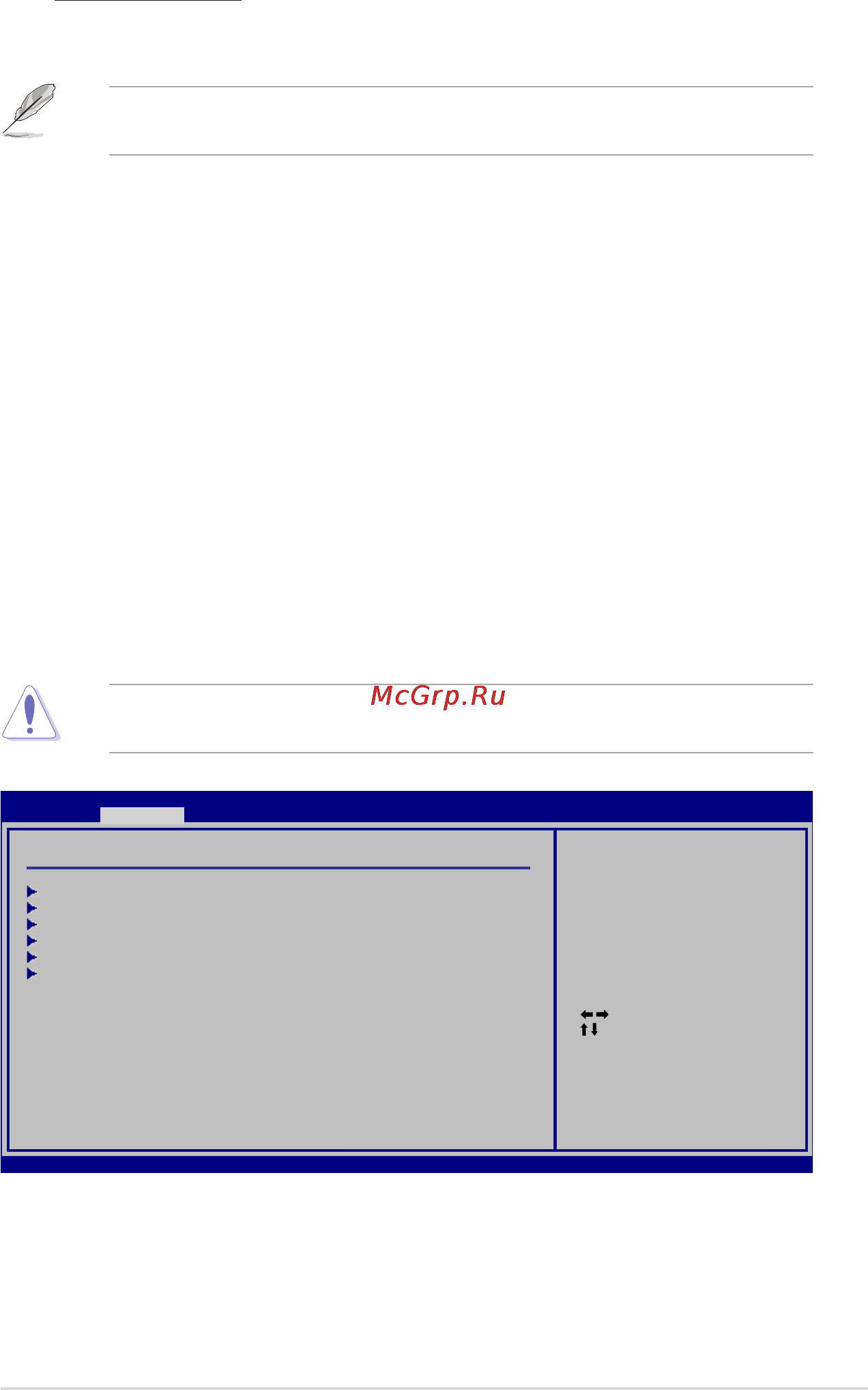 Asus M5A78L-M LX V2 [47/64] System information
