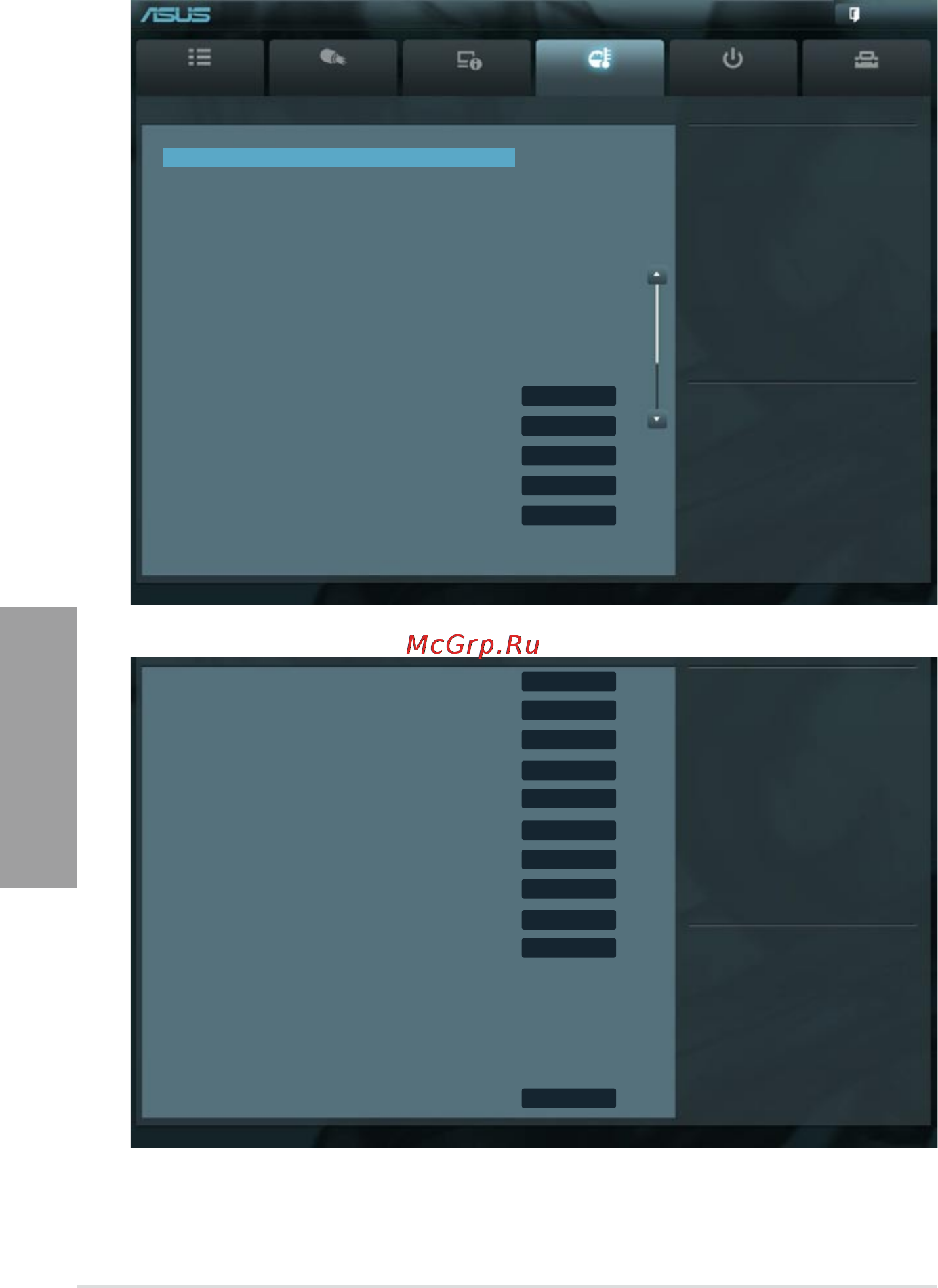 Asus P9X79 [102/156] Monitor menu