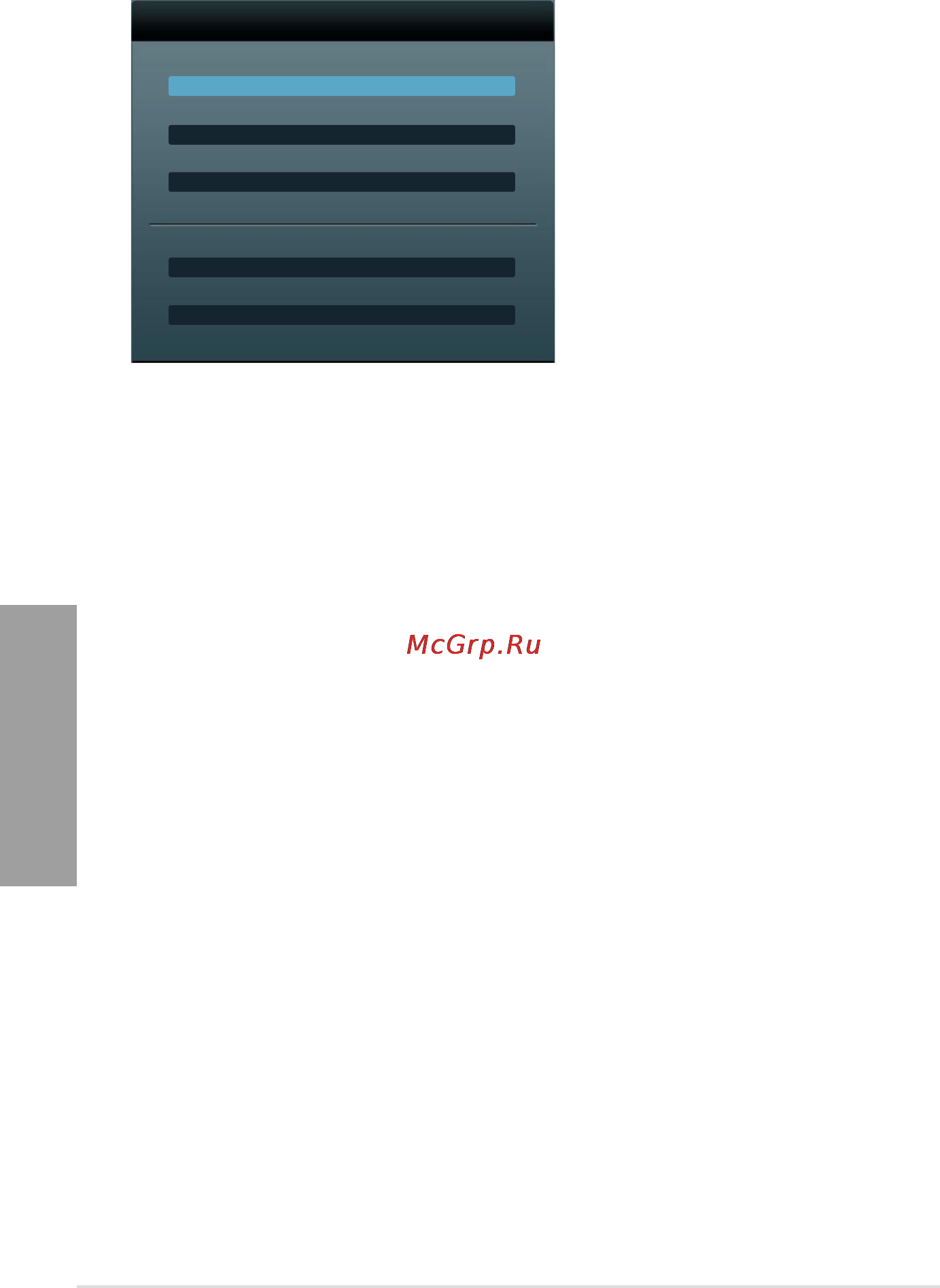 Asus P9X79 [110/156] Exit menu