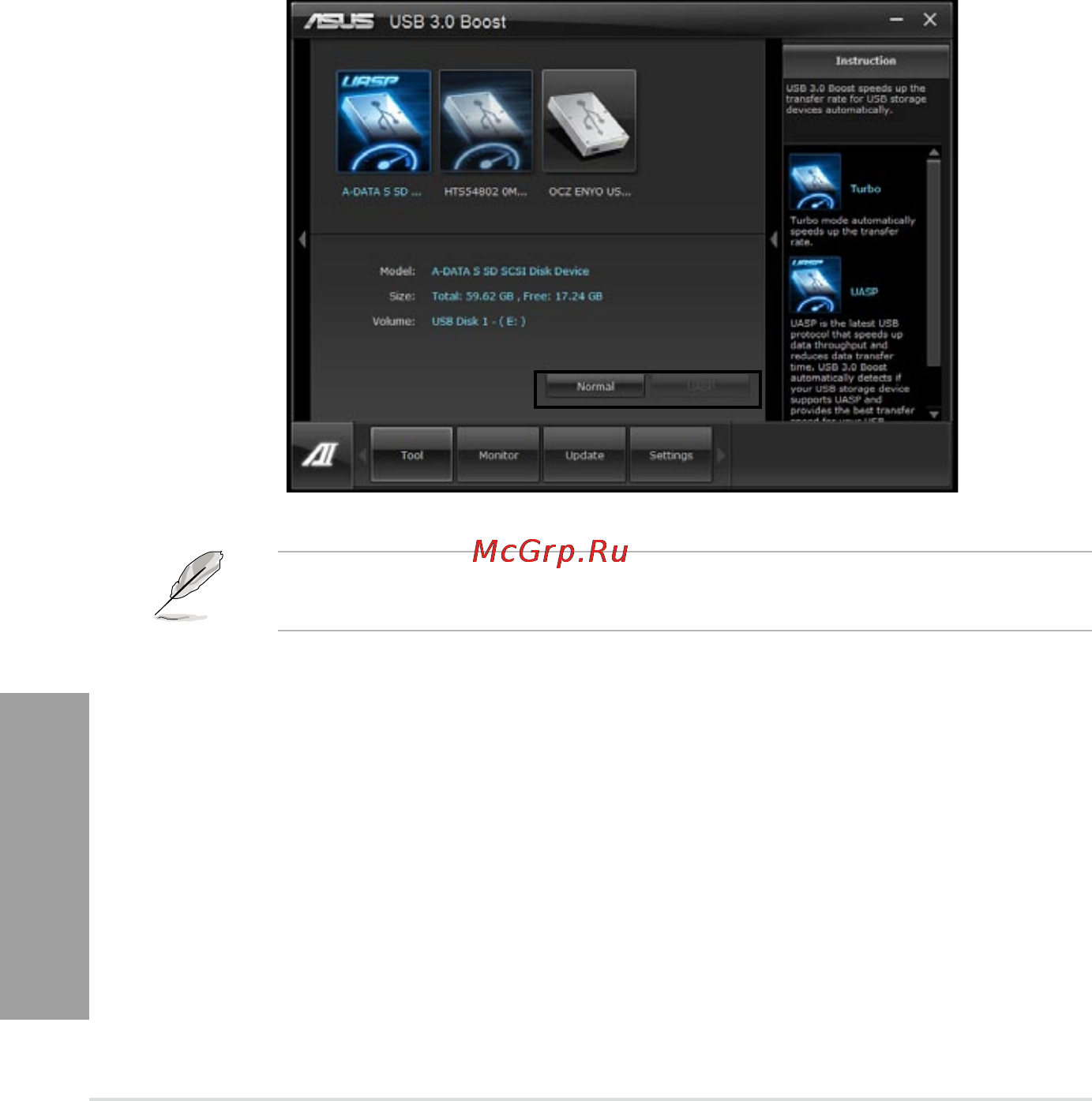Asus P9X79 [132/156] Chapter 4